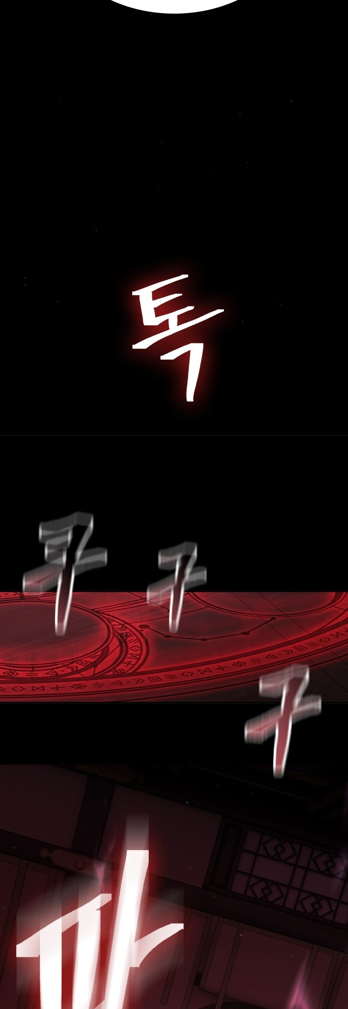 Read Regression of the Yong Clan Heir FR Manga Online