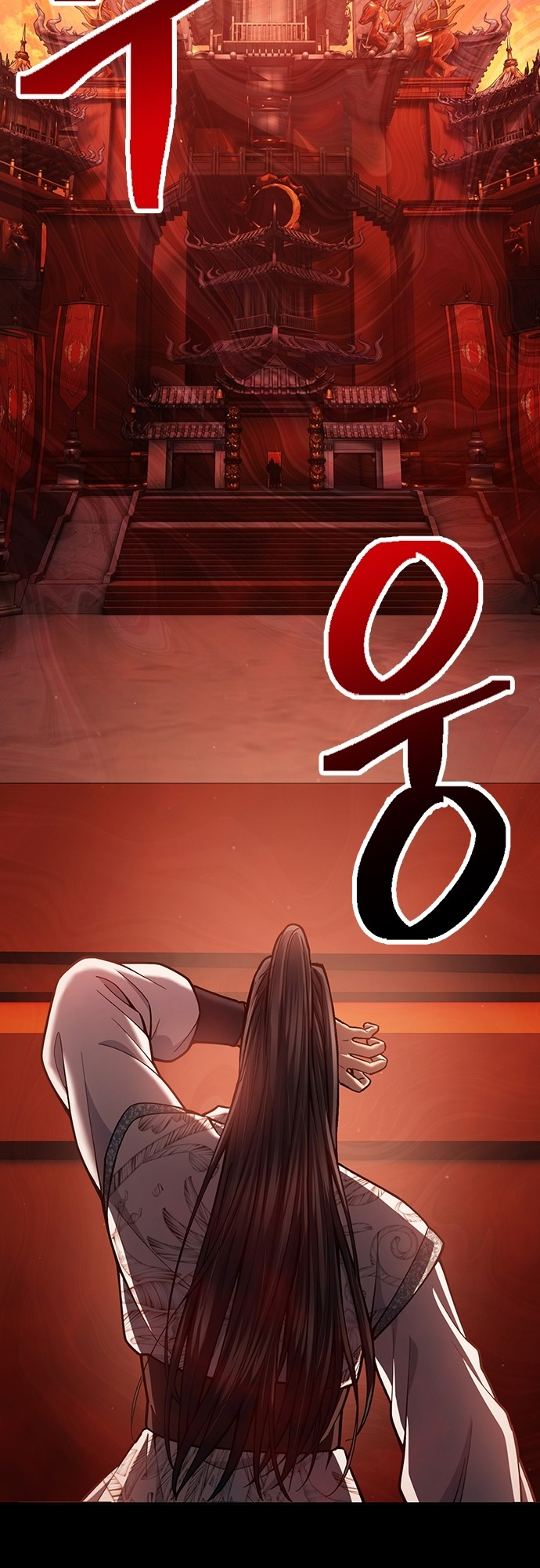 Read Regression of the Yong Clan Heir FR Manga Online