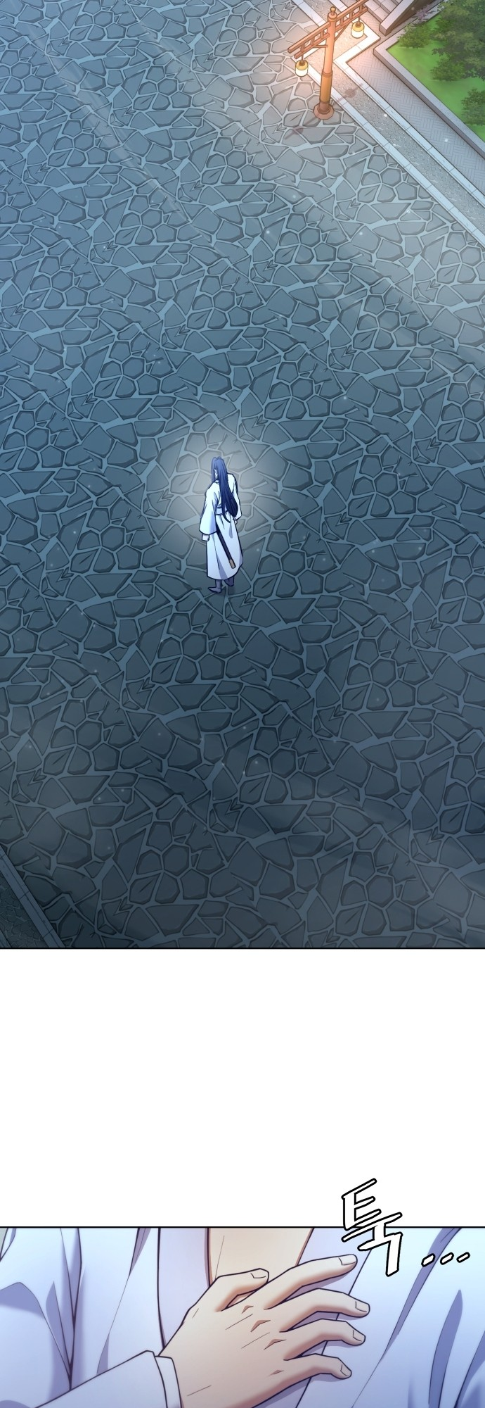 Read Regression of the Yong Clan Heir FR Manga Online