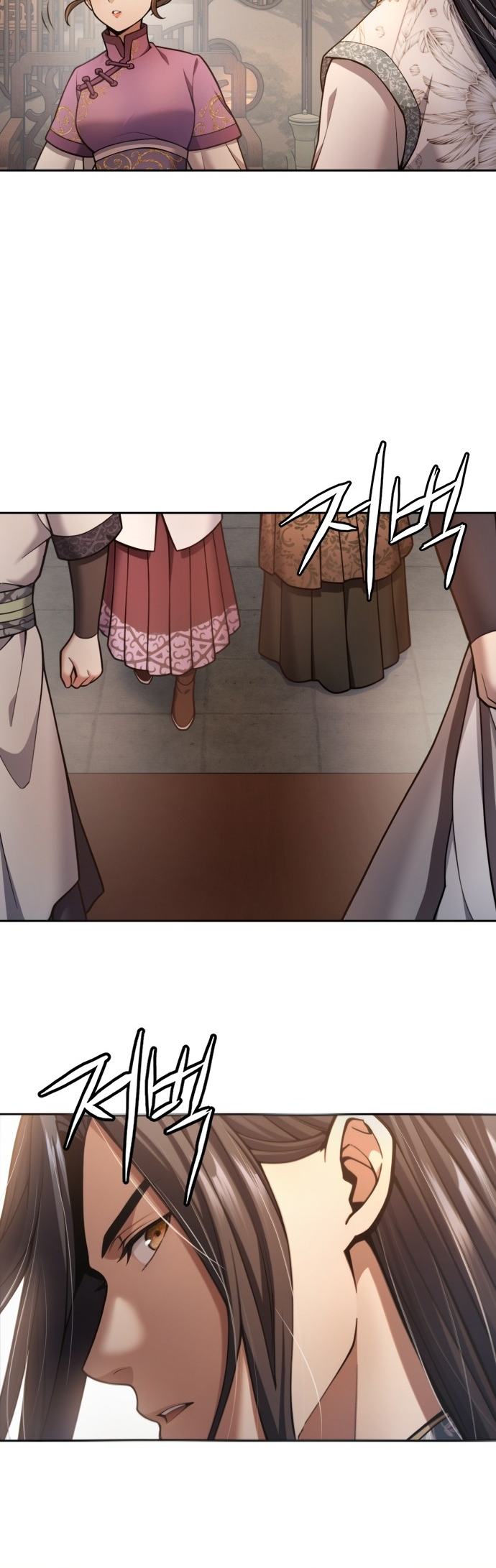 Read Regression of the Yong Clan Heir FR Manga Online