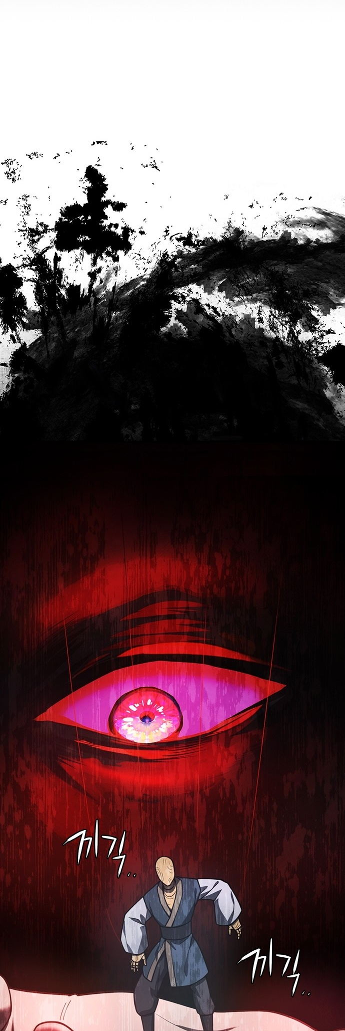 Read Regression of the Yong Clan Heir FR Manga Online