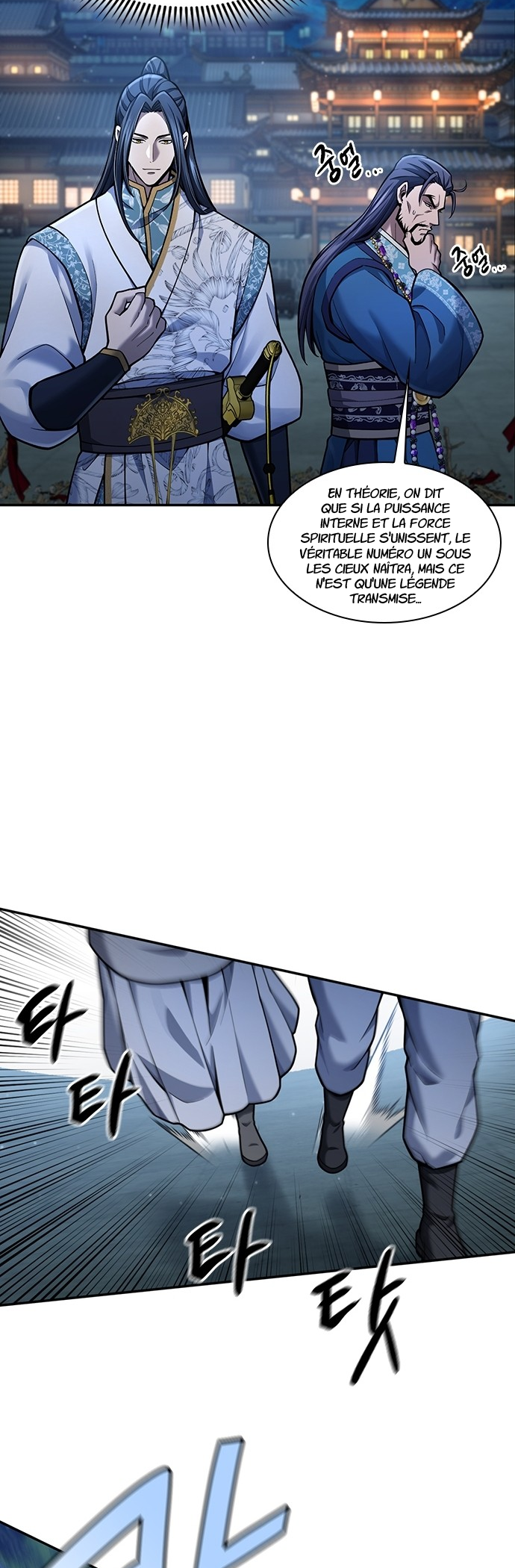 Read Regression of the Yong Clan Heir FR Manga Online