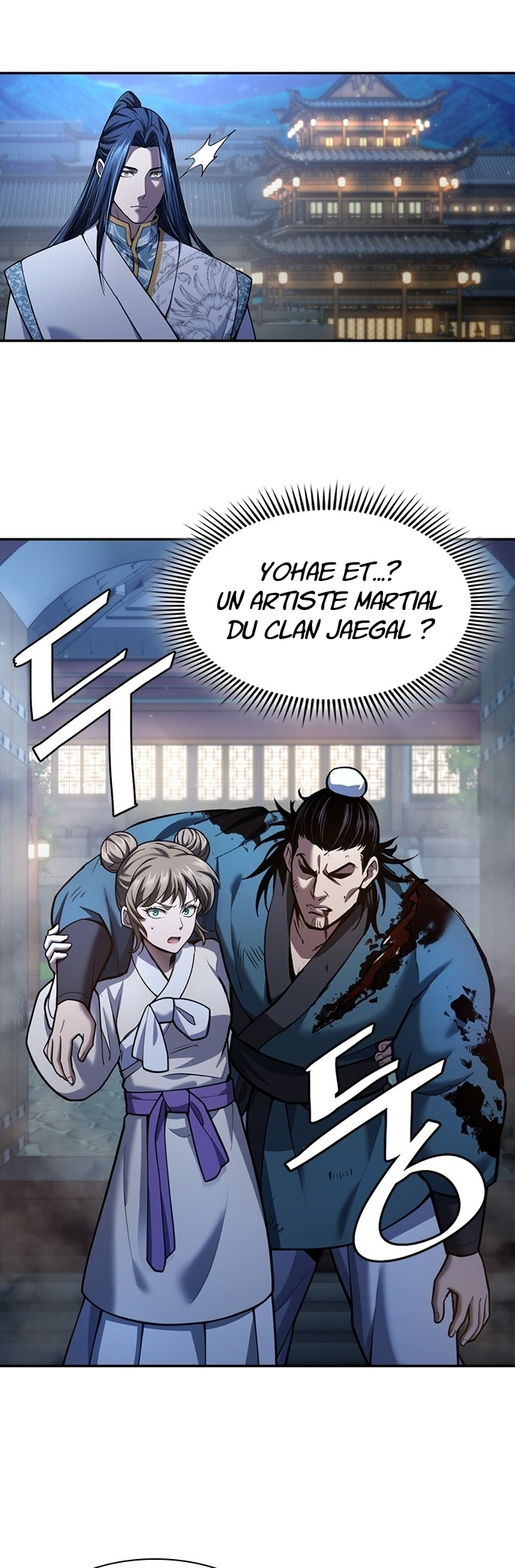 Read Regression of the Yong Clan Heir FR Manga Online