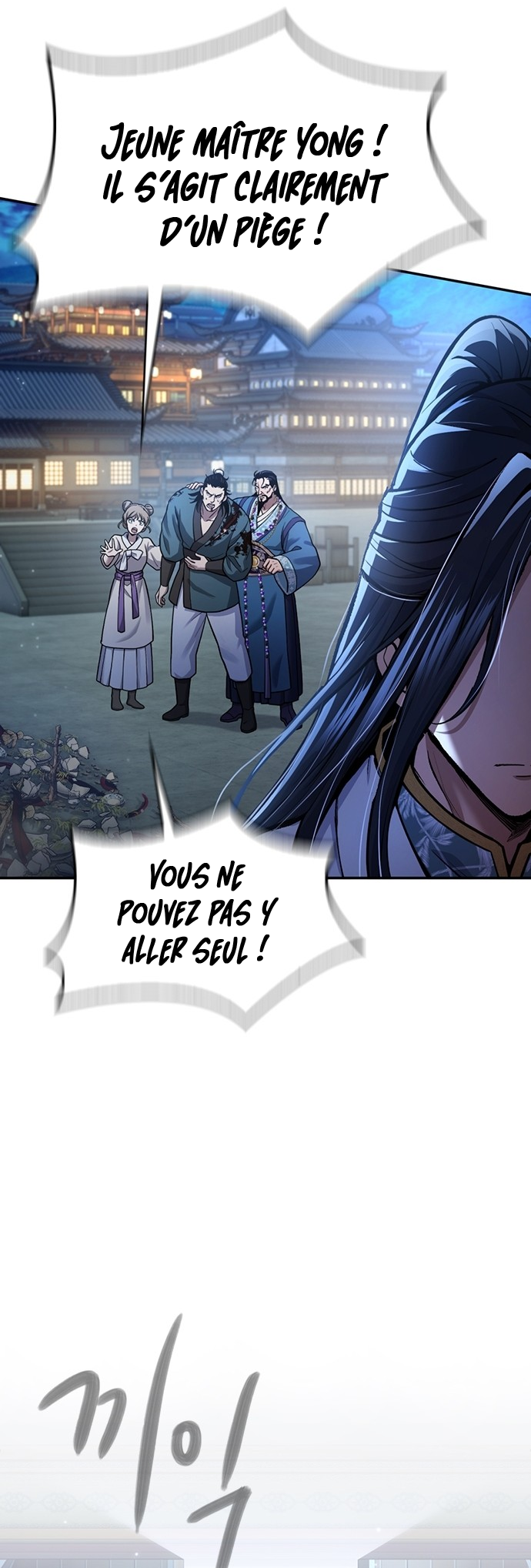 Read Regression of the Yong Clan Heir FR Manga Online