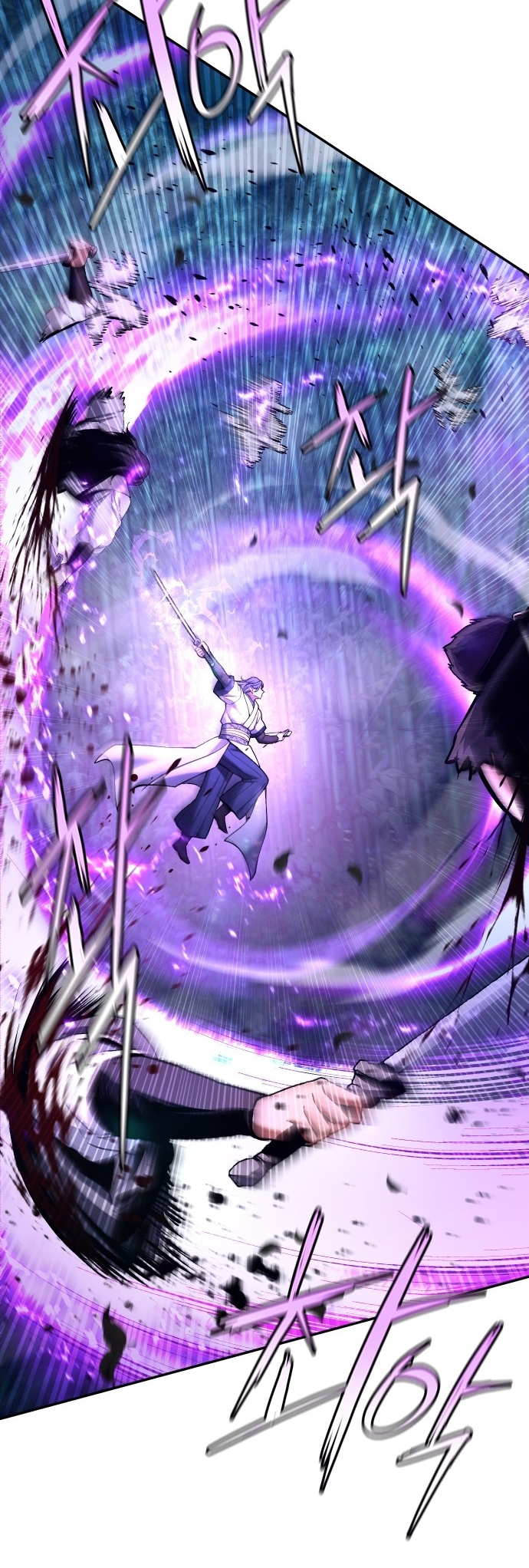 Read Regression of the Yong Clan Heir FR Manga Online