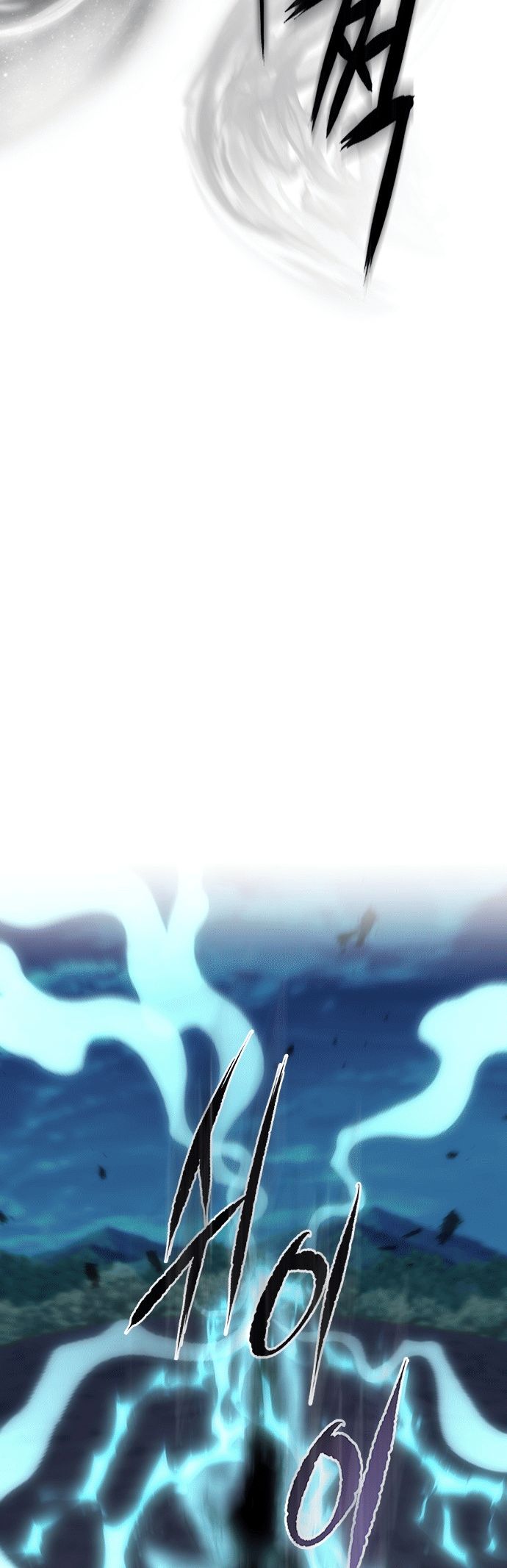 Read Regression of the Yong Clan Heir FR Manga Online