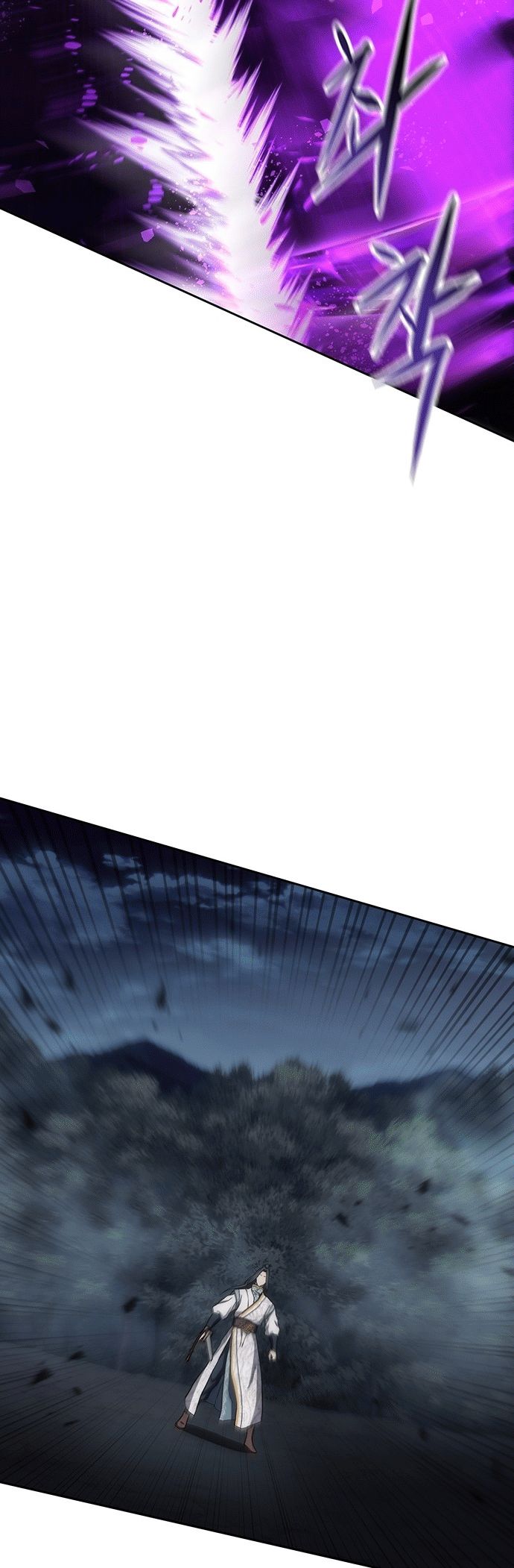 Read Regression of the Yong Clan Heir FR Manga Online