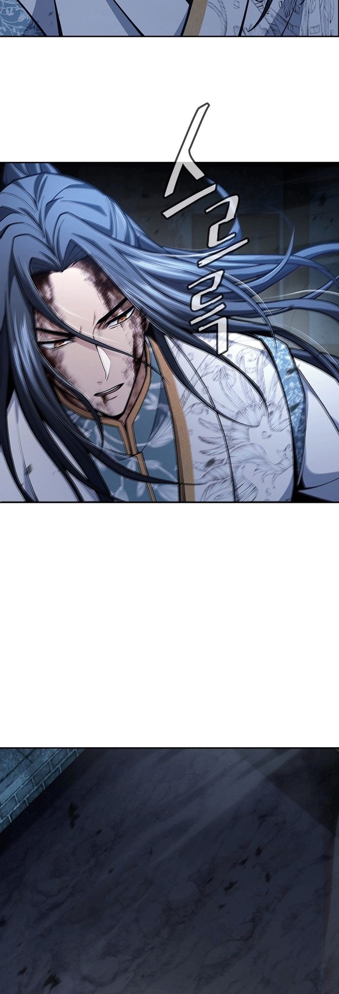 Read Regression of the Yong Clan Heir FR Manga Online