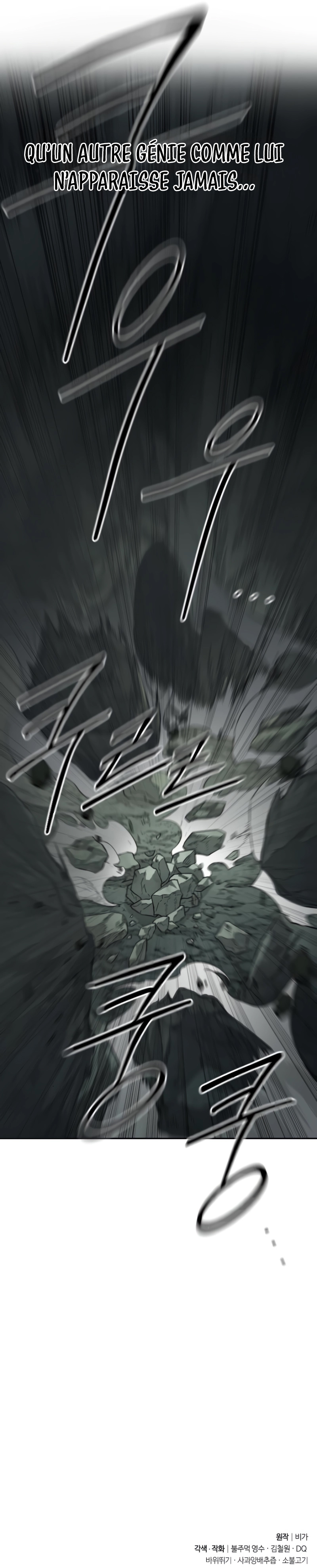 Read Return of the Mount Hua Sect FR Manga Online