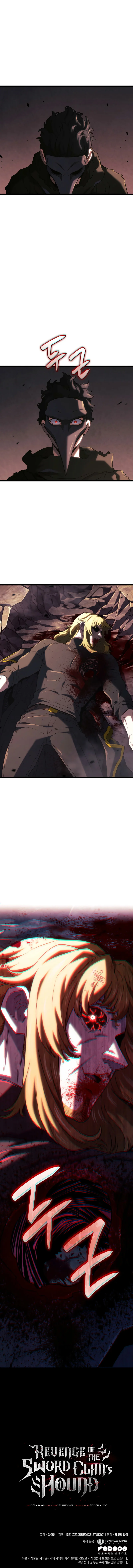 Read Revenge of the Iron Blooded Sword Hound FR Manga Online