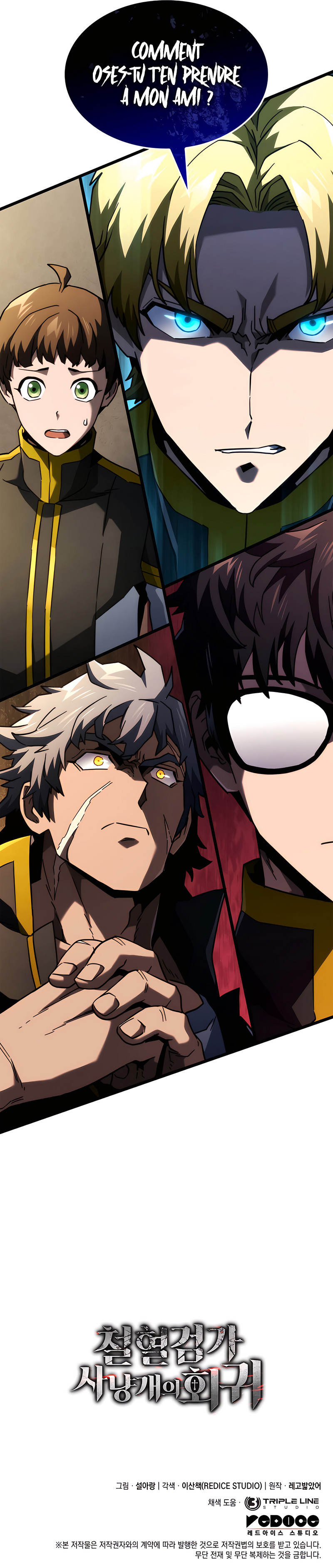 Read Revenge of the Iron Blooded Sword Hound FR Manga Online