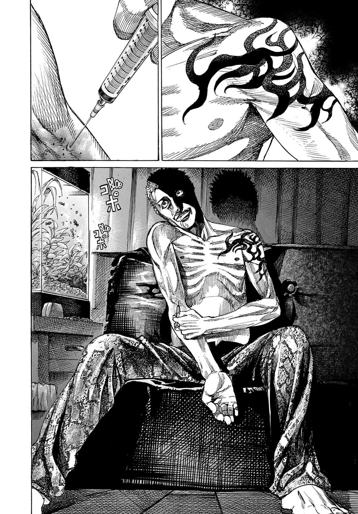 Read Riku-do FR Manga Online