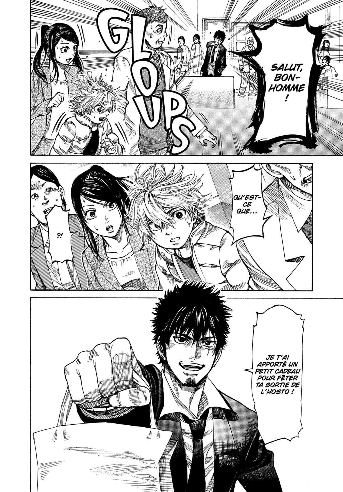 Read Riku-do FR Manga Online