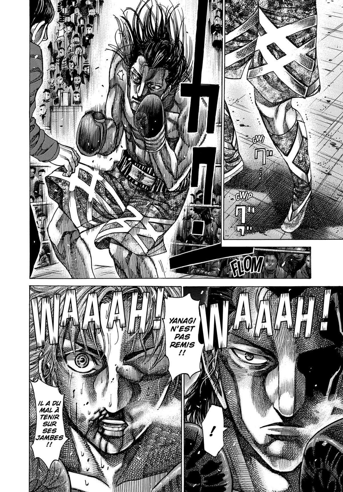 Read Riku-do FR Manga Online