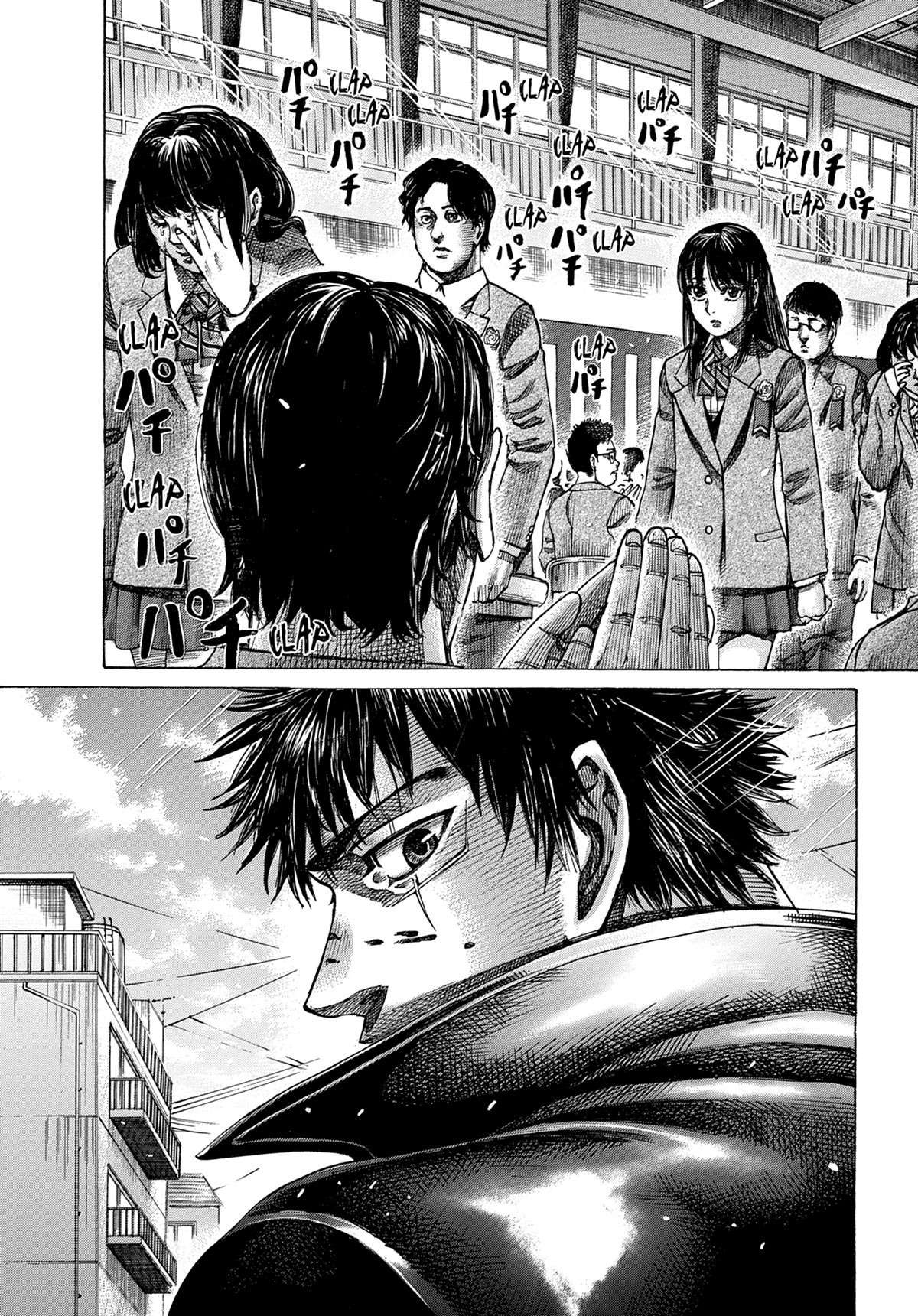 Read Riku-do FR Manga Online