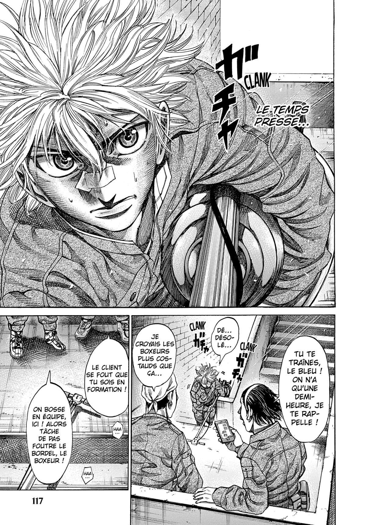 Read Riku-do FR Manga Online