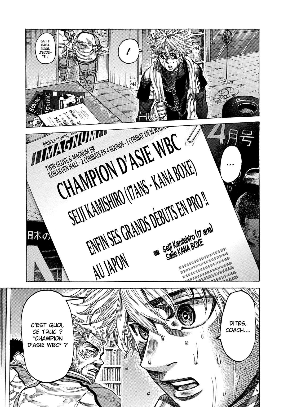 Read Riku-do FR Manga Online