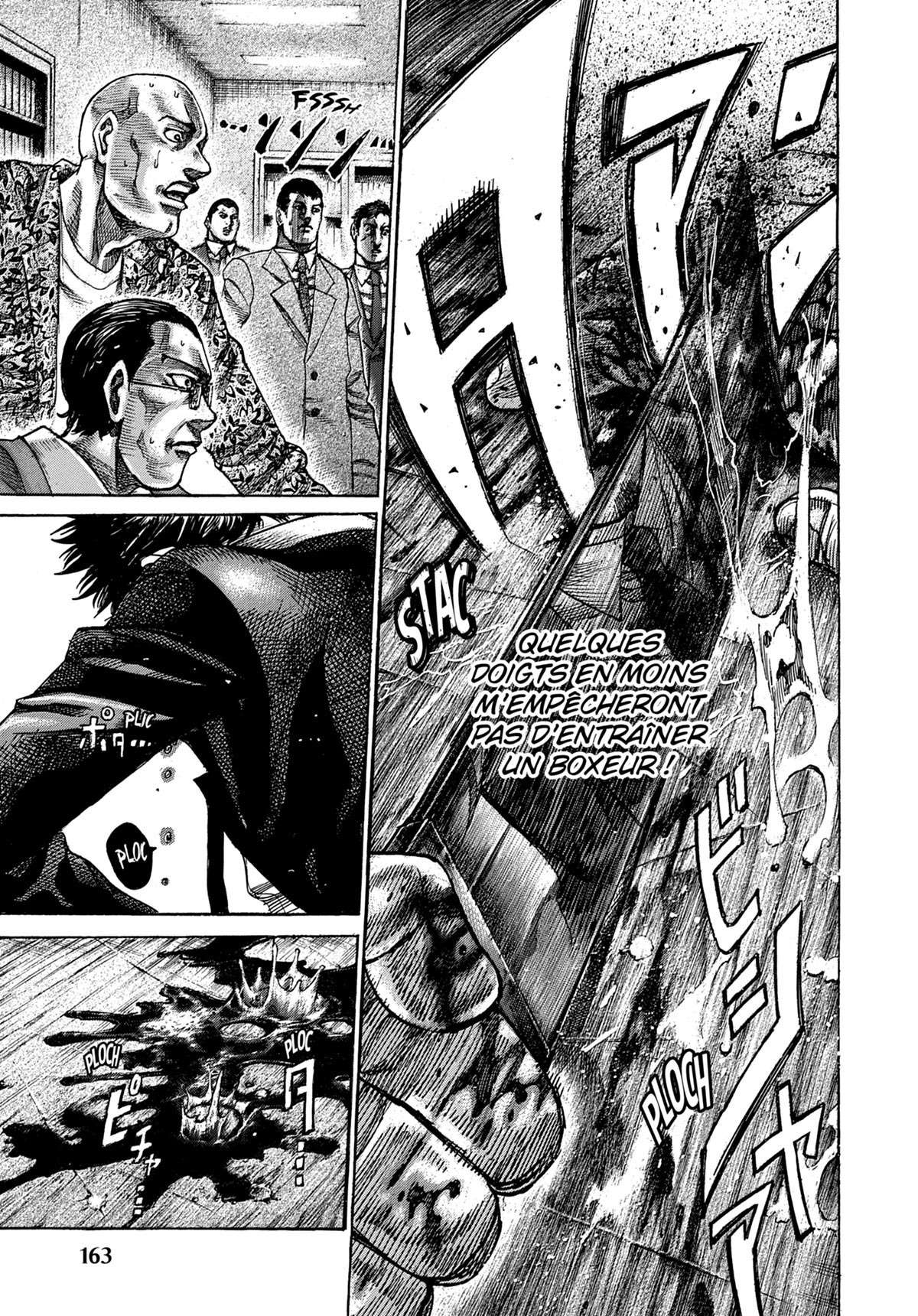 Read Riku-do FR Manga Online