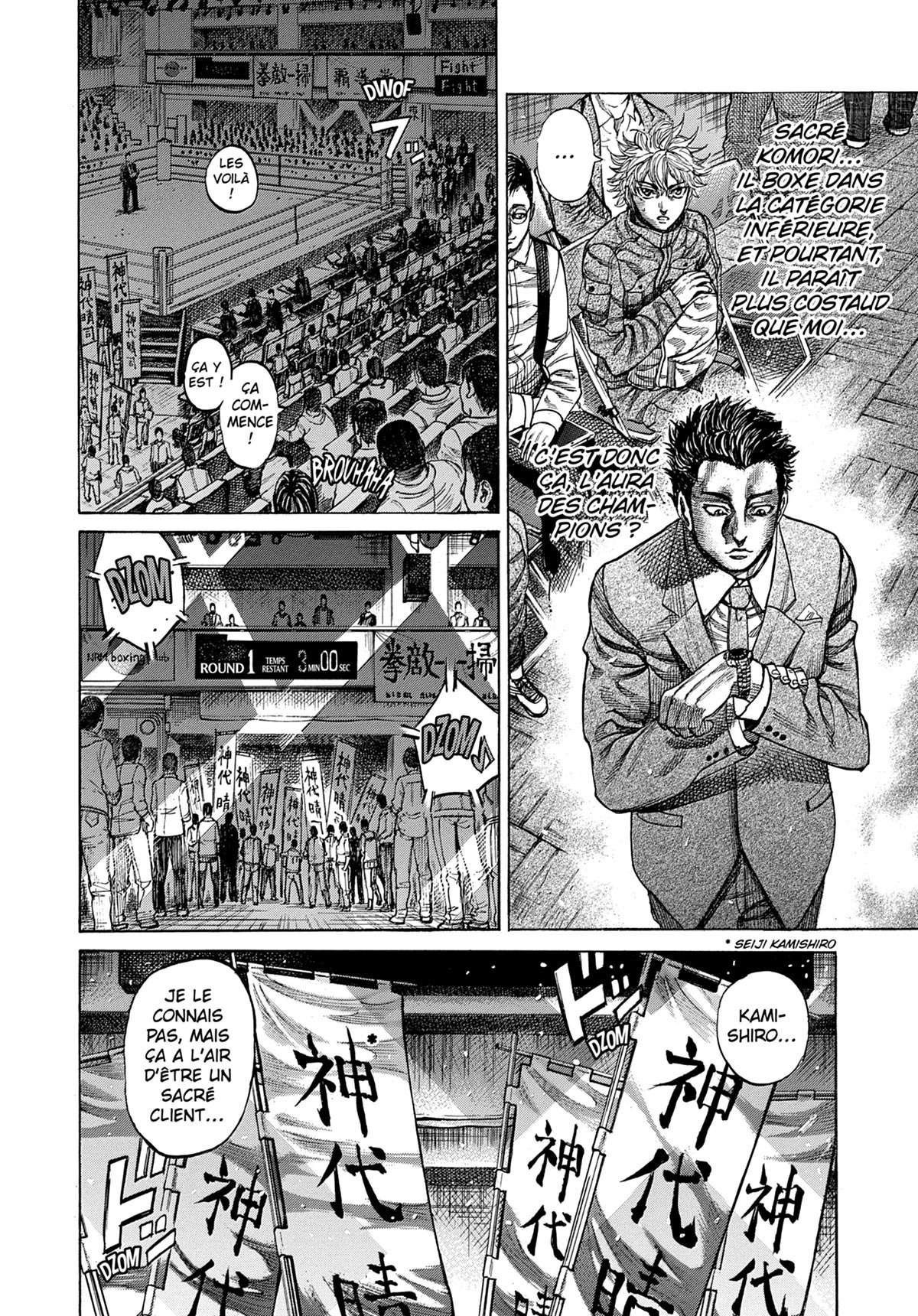 Read Riku-do FR Manga Online