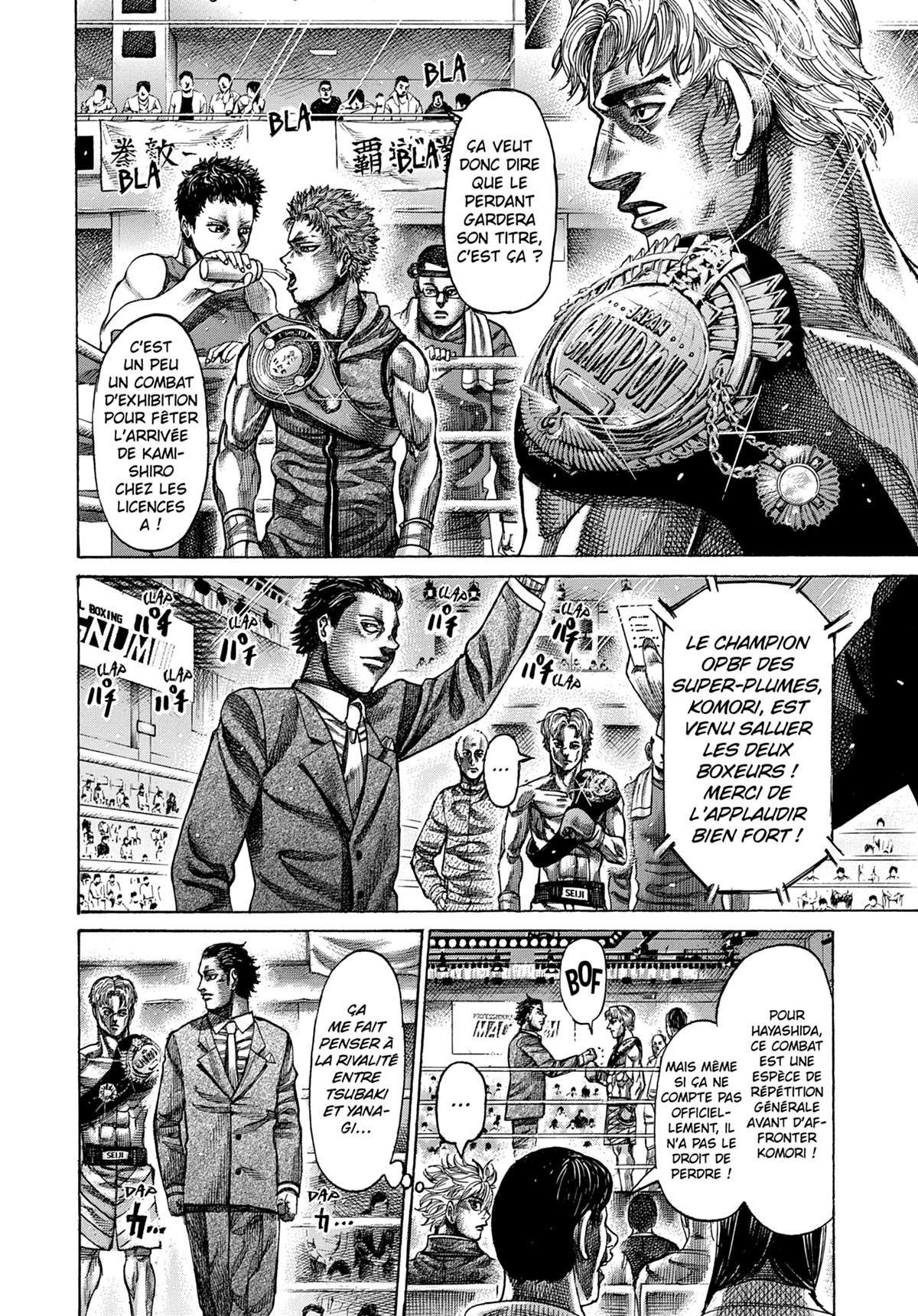 Read Riku-do FR Manga Online