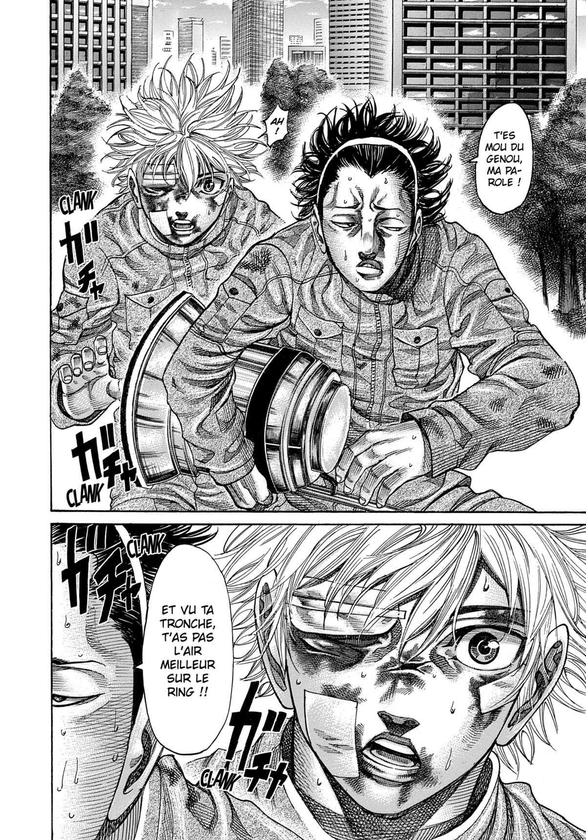 Read Riku-do FR Manga Online