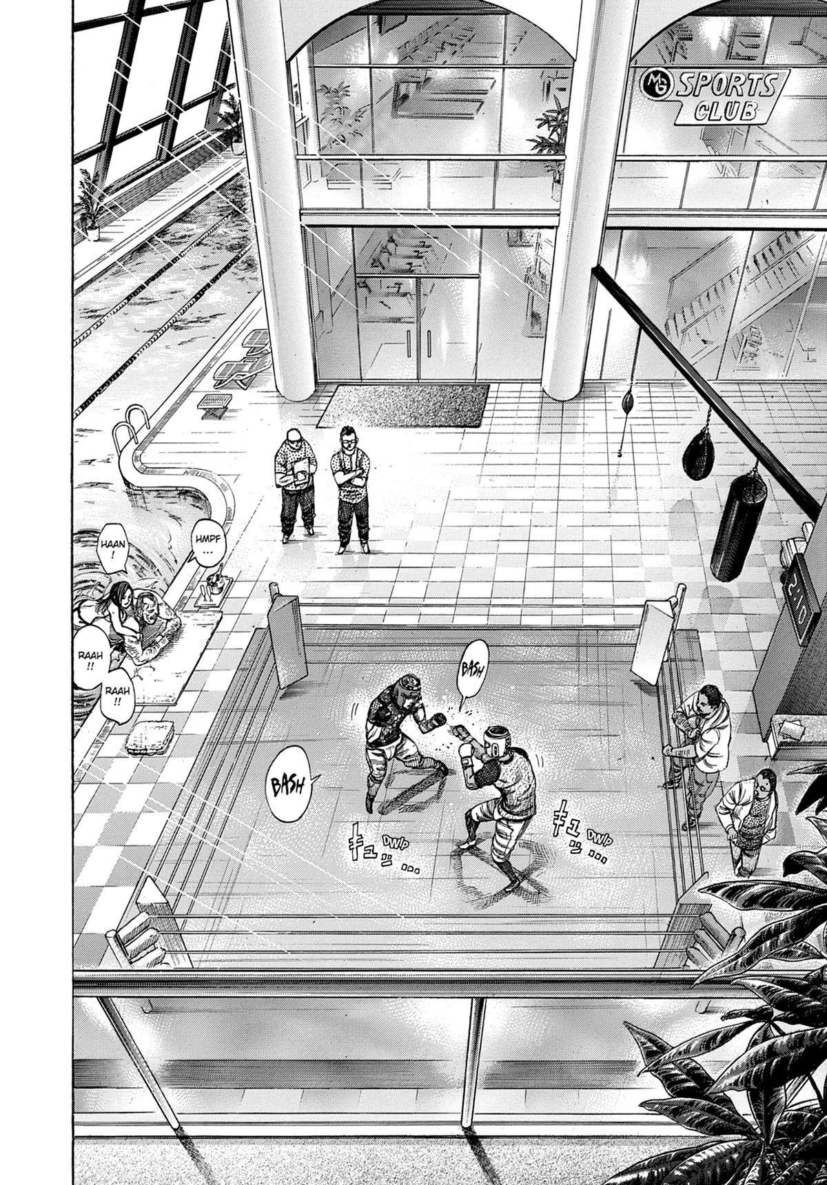 Read Riku-do FR Manga Online