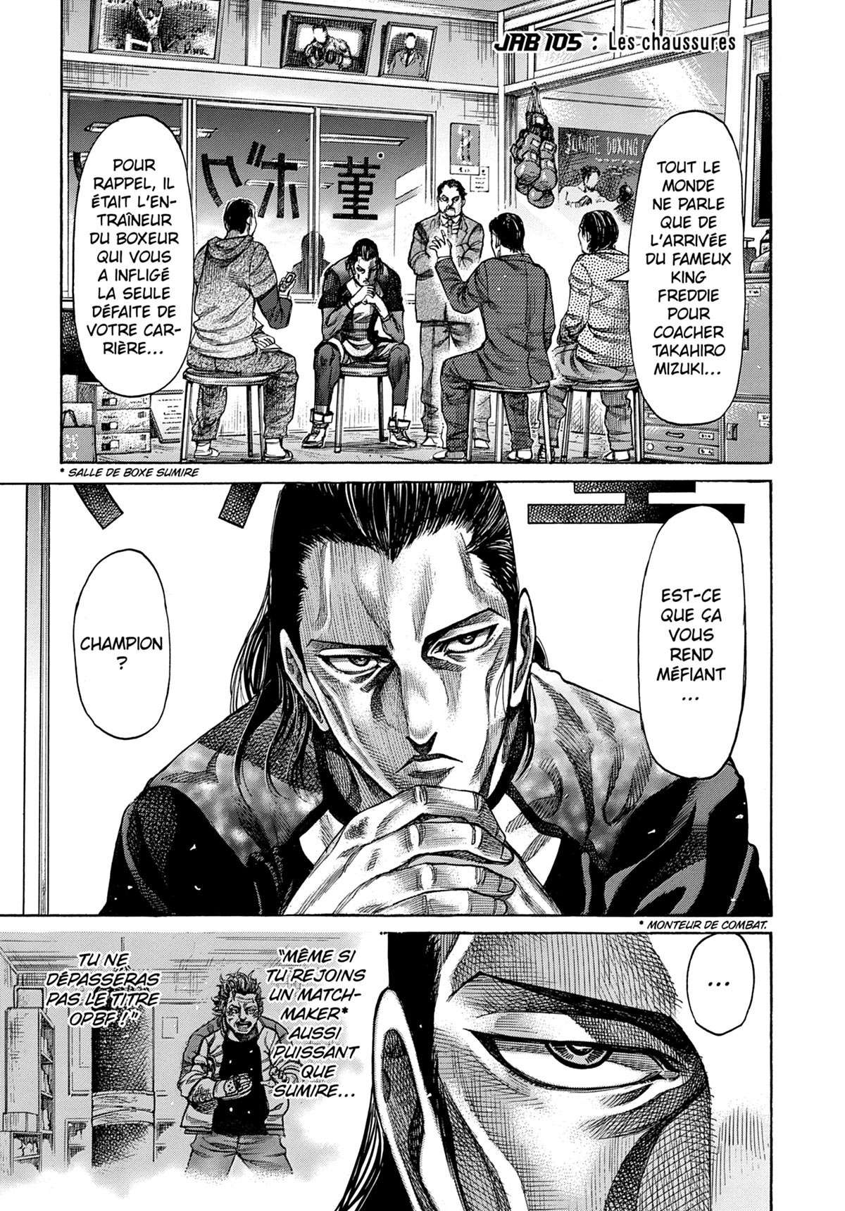 Read Riku-do FR Manga Online