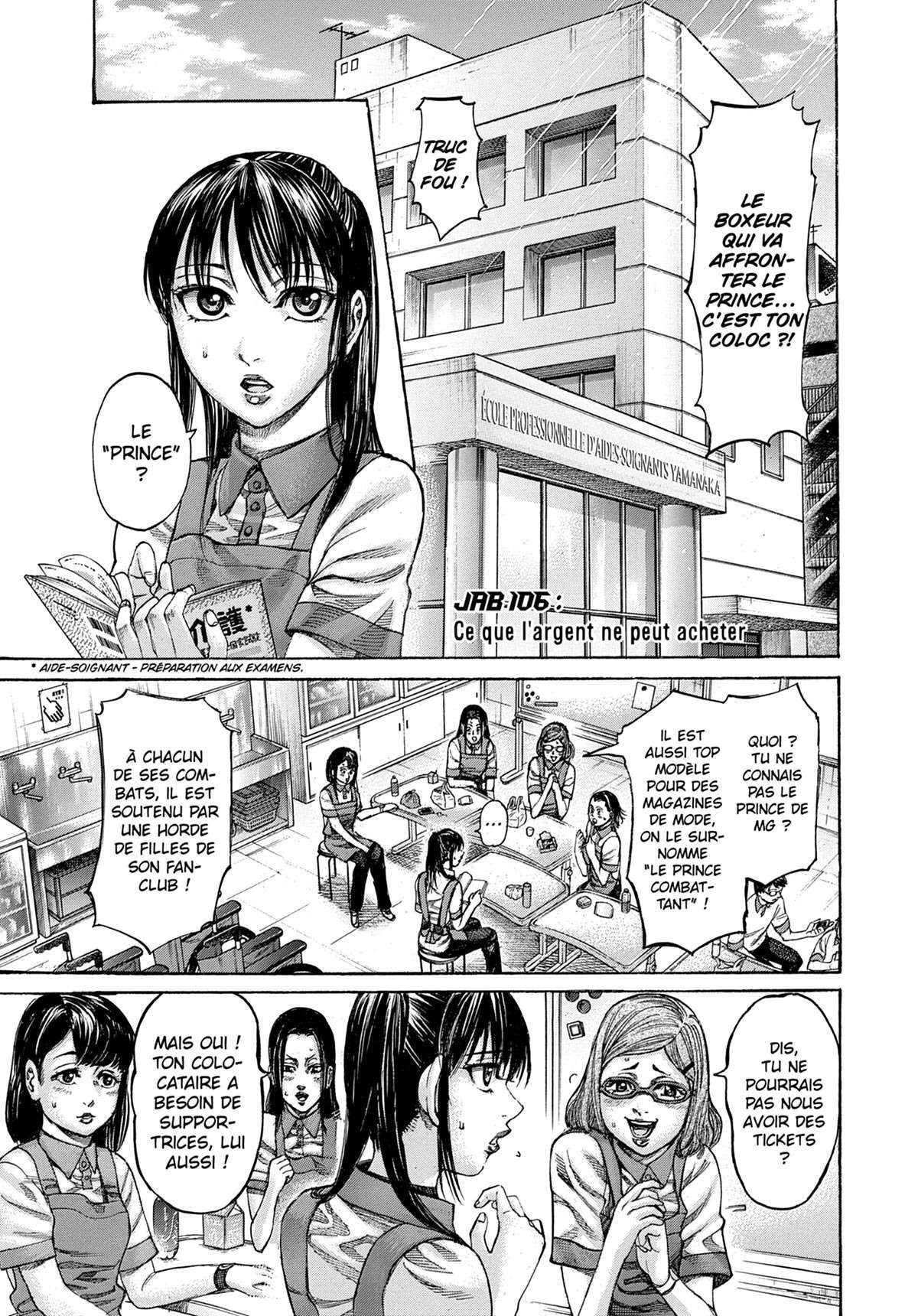 Read Riku-do FR Manga Online