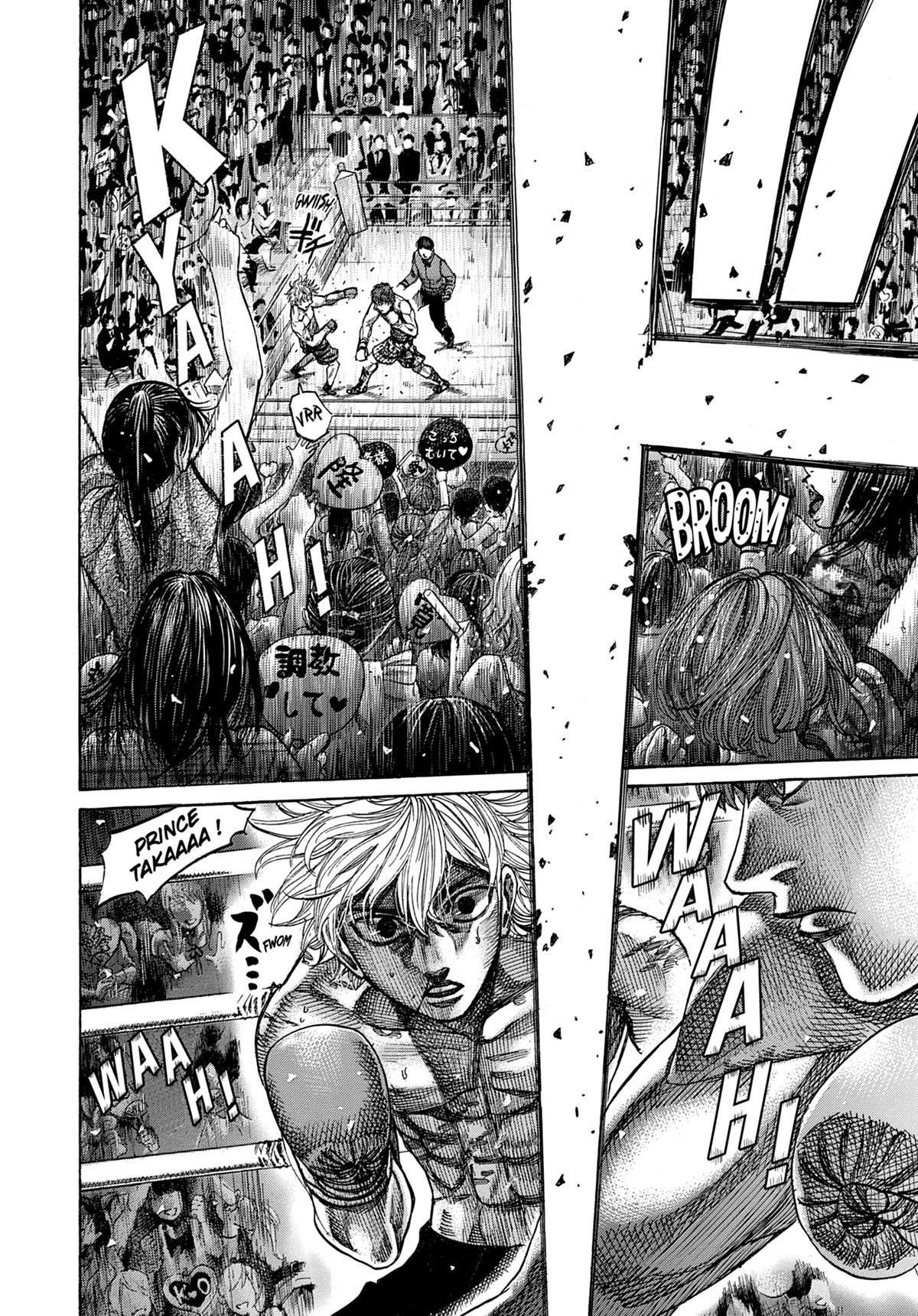 Read Riku-do FR Manga Online