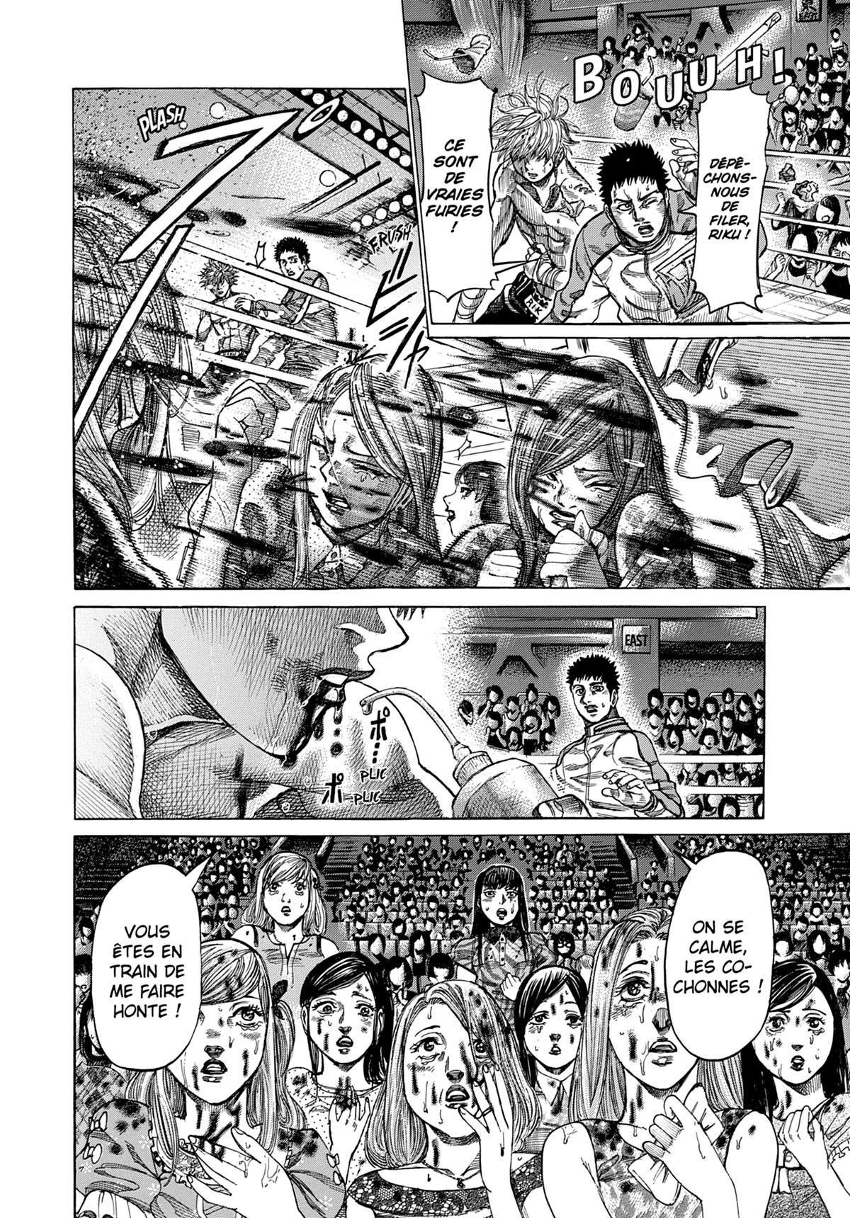 Read Riku-do FR Manga Online