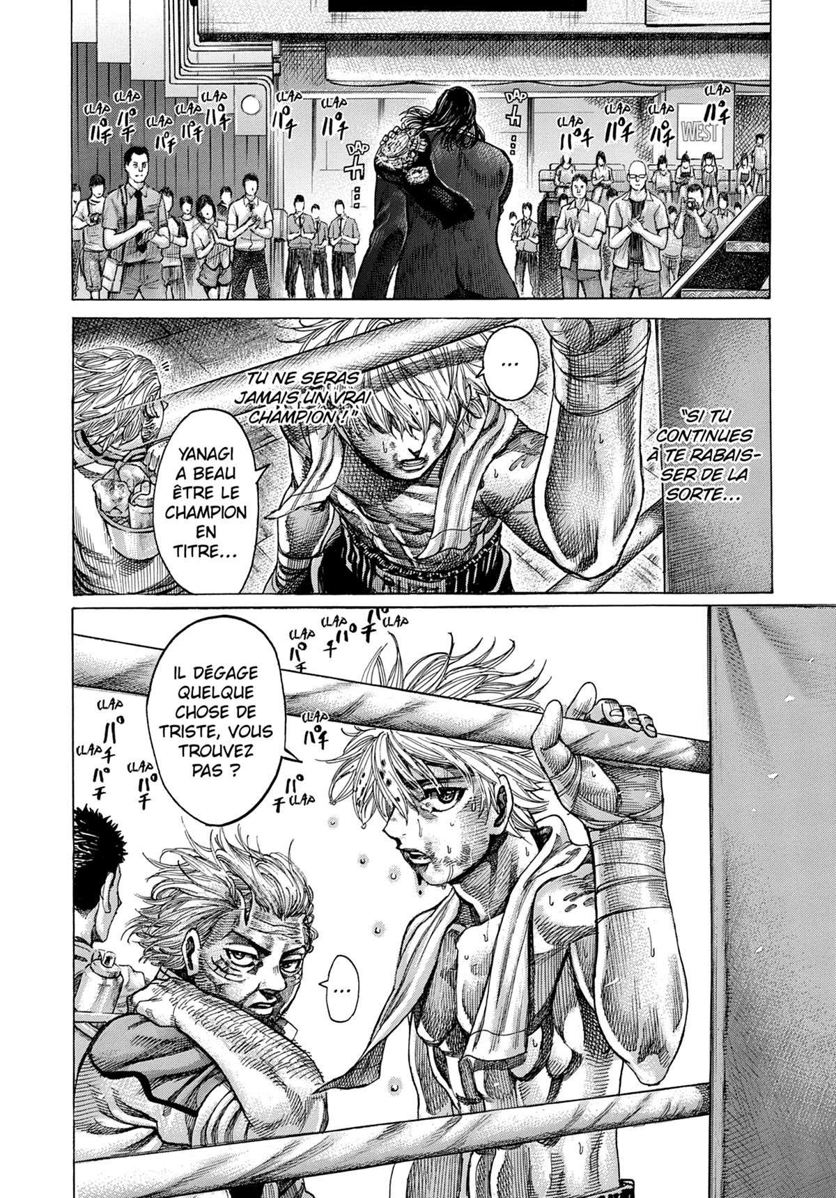 Read Riku-do FR Manga Online