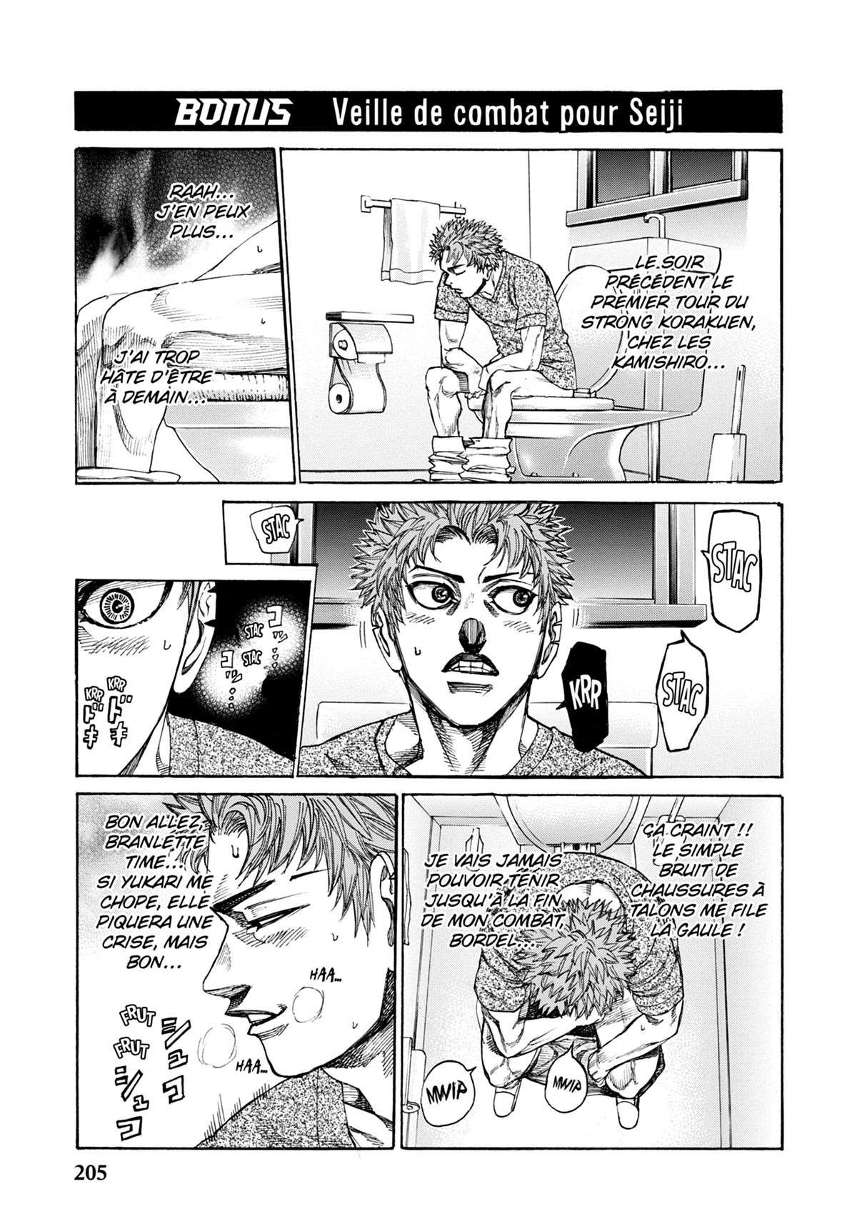 Read Riku-do FR Manga Online