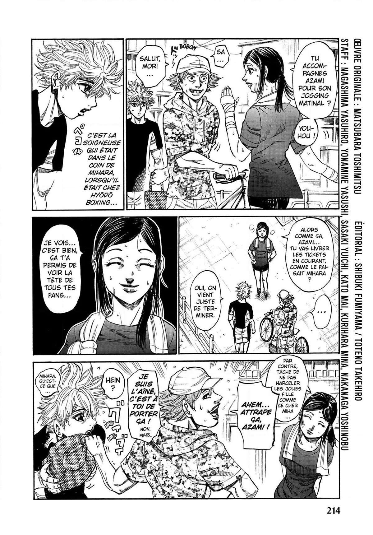 Read Riku-do FR Manga Online