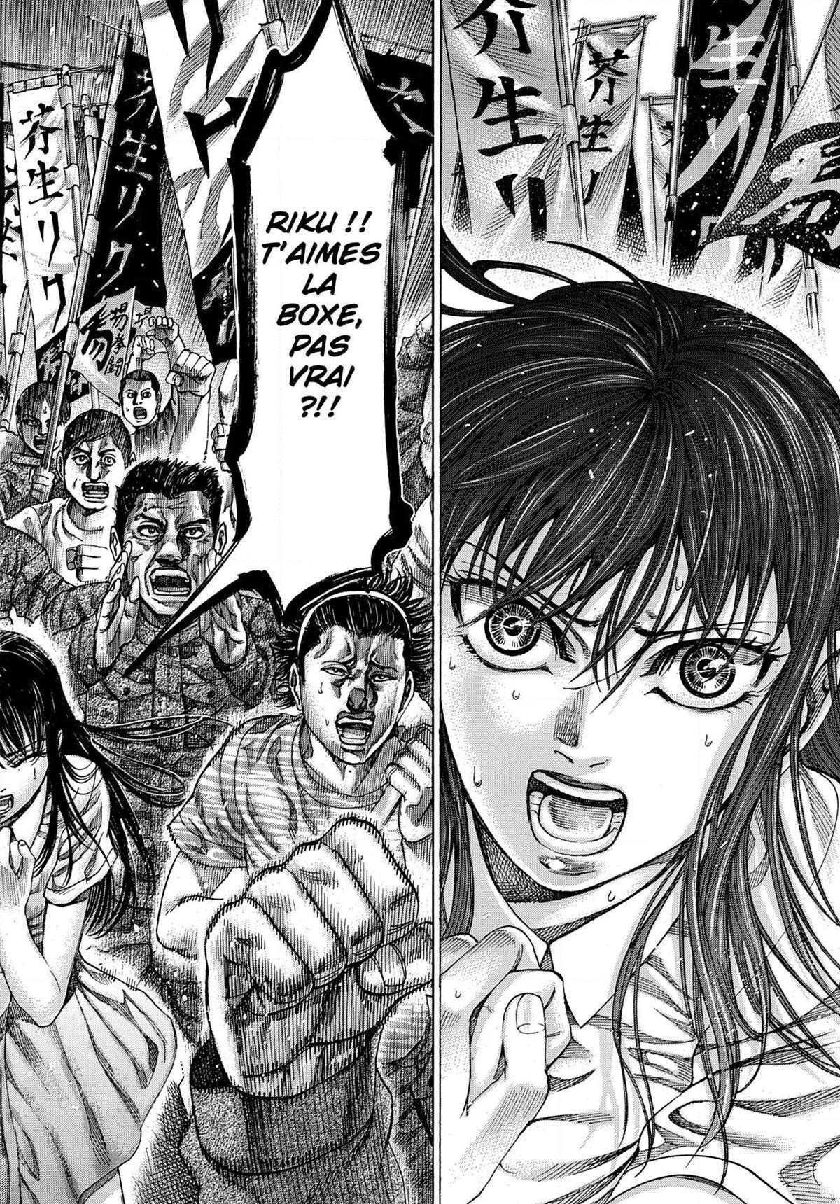 Read Riku-do FR Manga Online