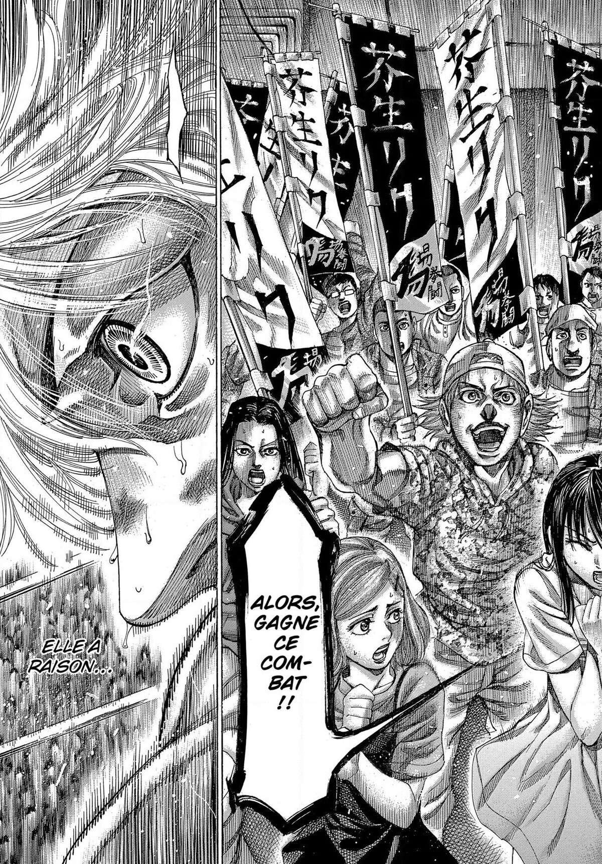 Read Riku-do FR Manga Online