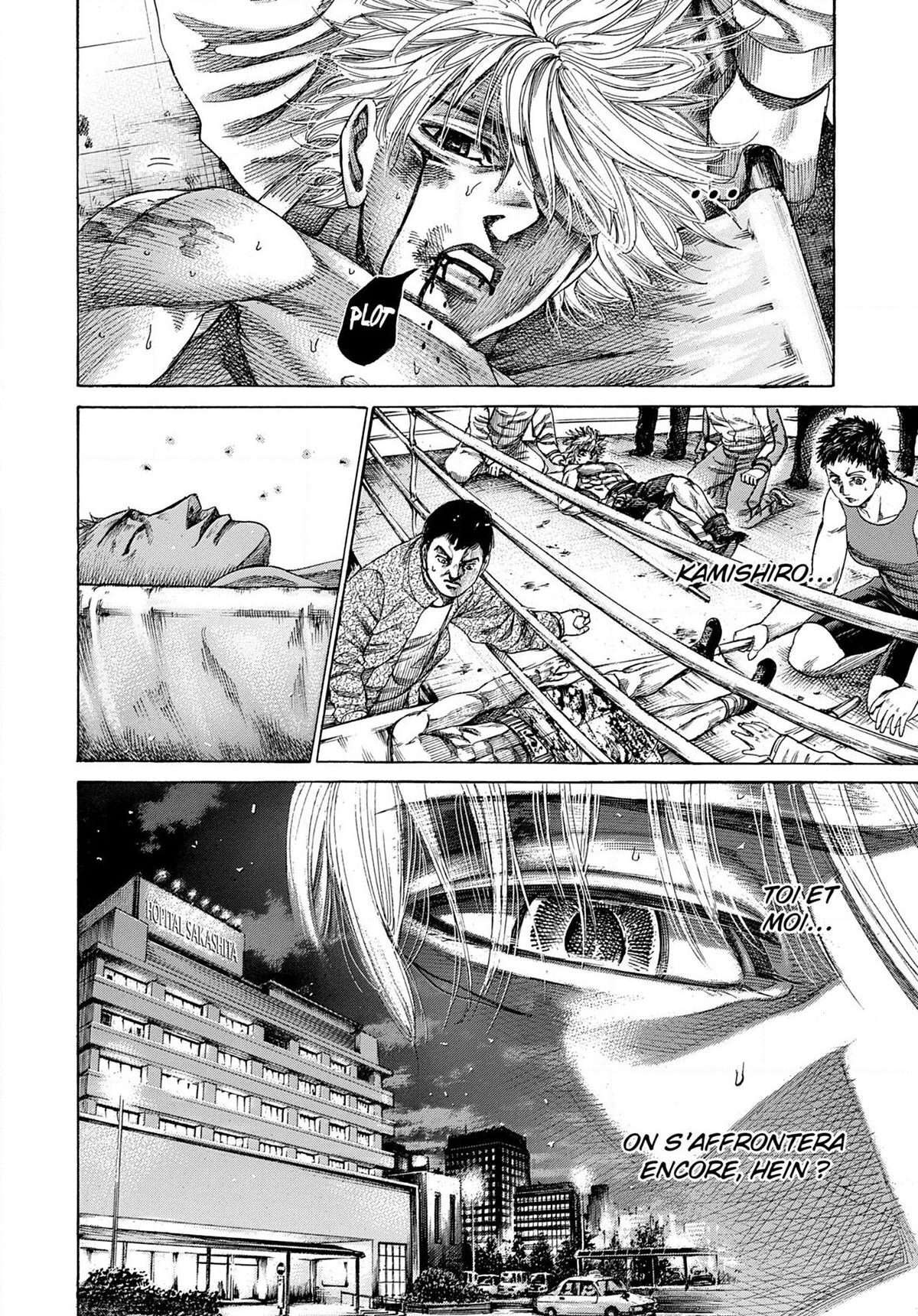 Read Riku-do FR Manga Online