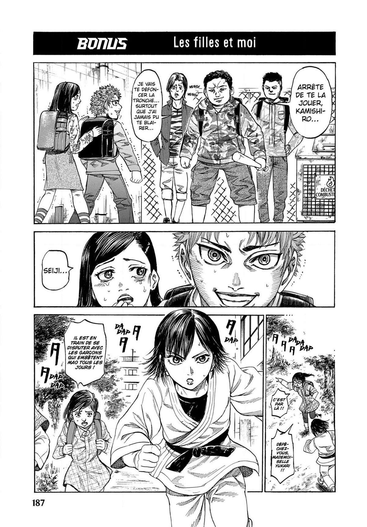 Read Riku-do FR Manga Online