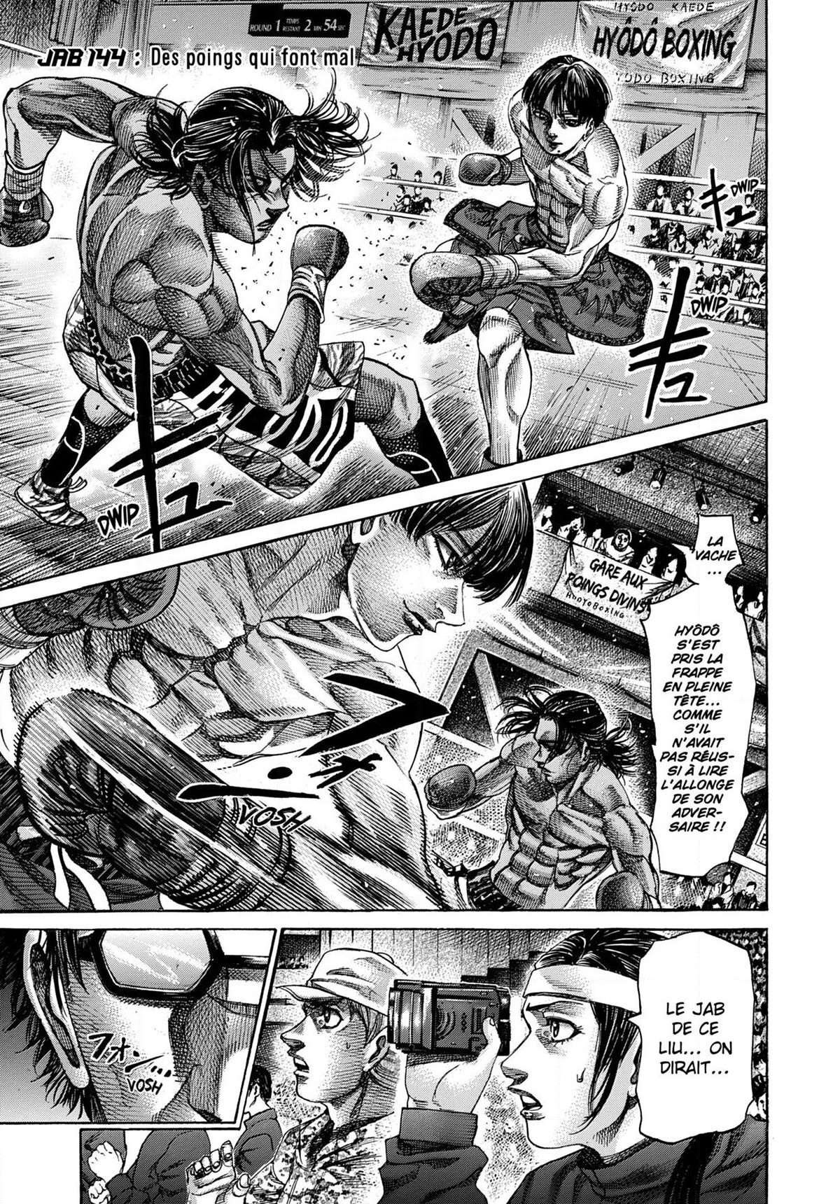 Read Riku-do FR Manga Online