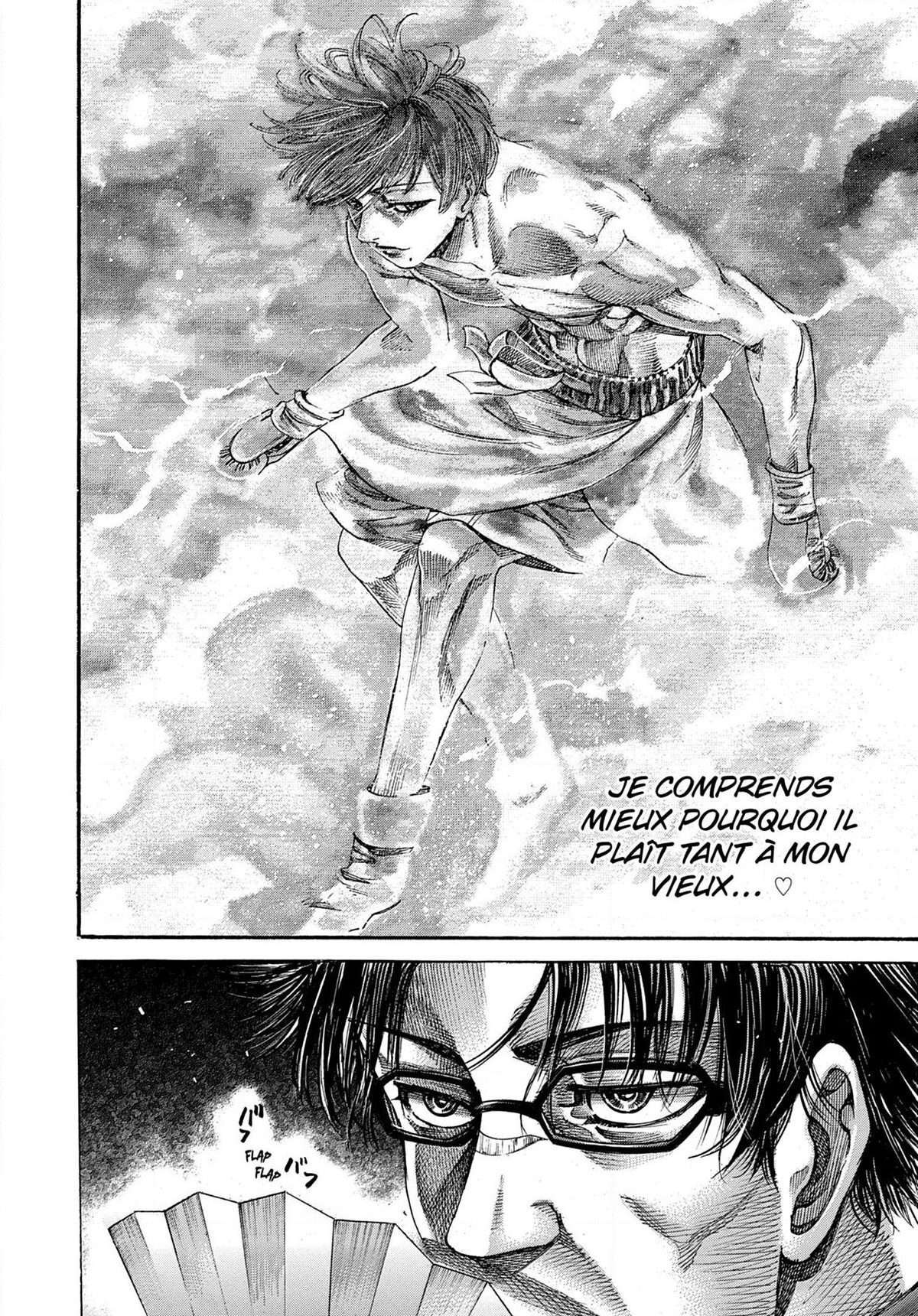 Read Riku-do FR Manga Online