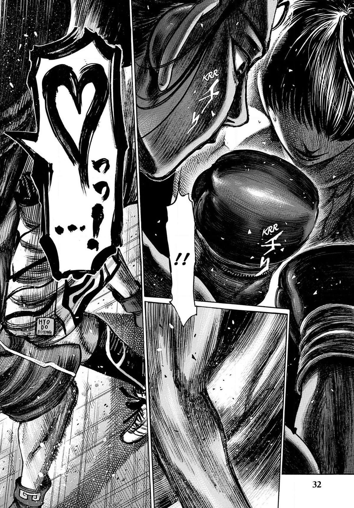 Read Riku-do FR Manga Online