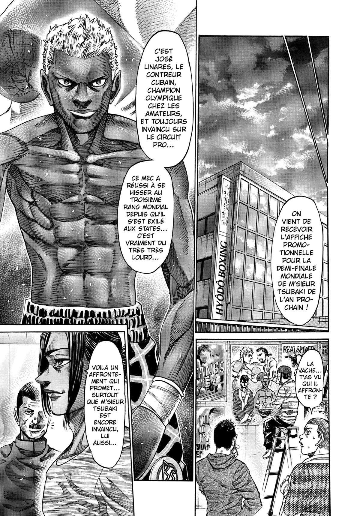 Read Riku-do FR Manga Online