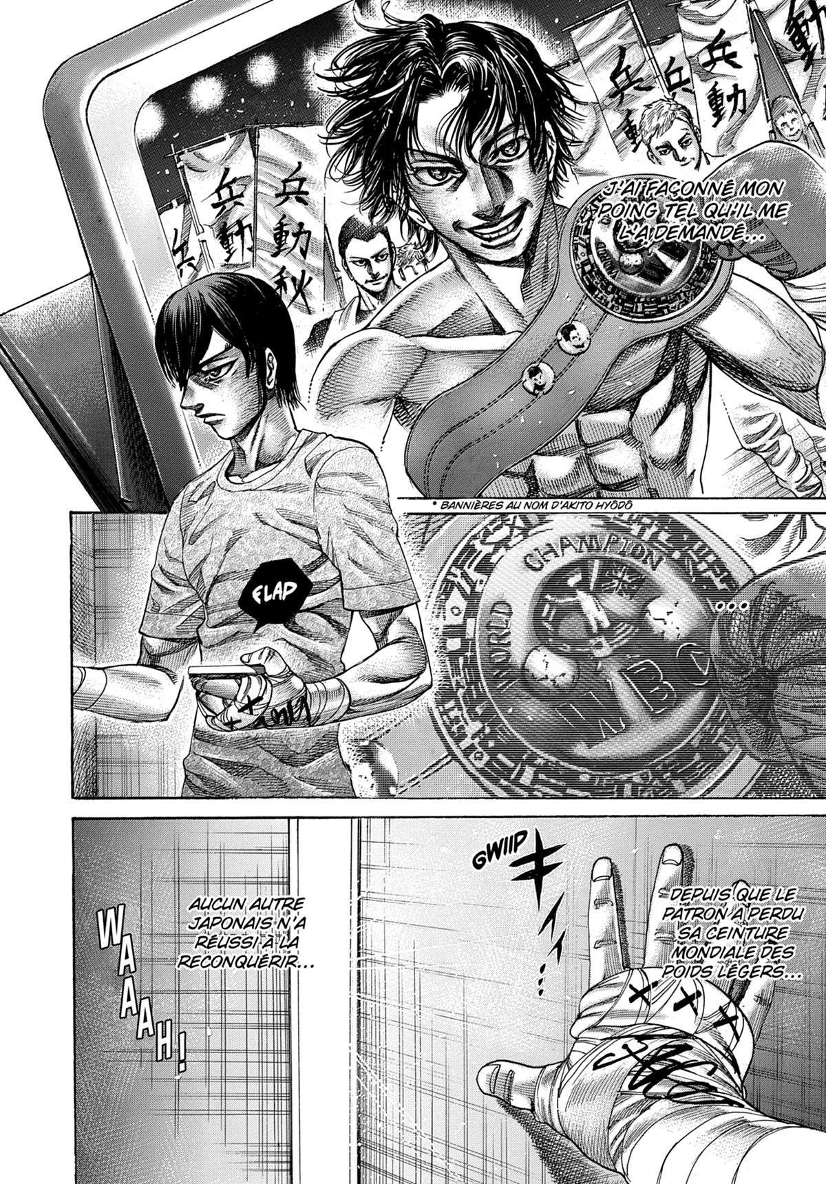 Read Riku-do FR Manga Online