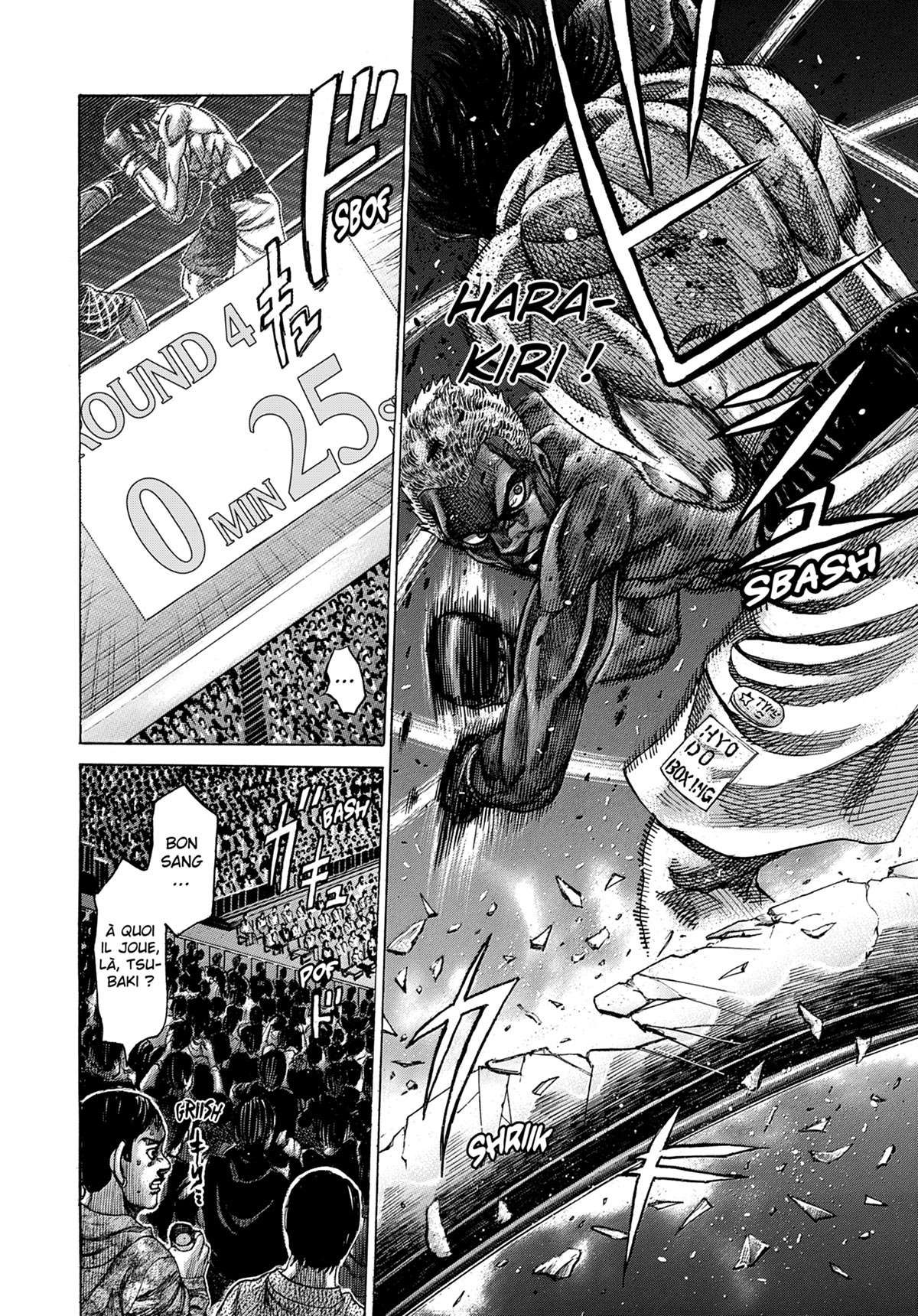 Read Riku-do FR Manga Online