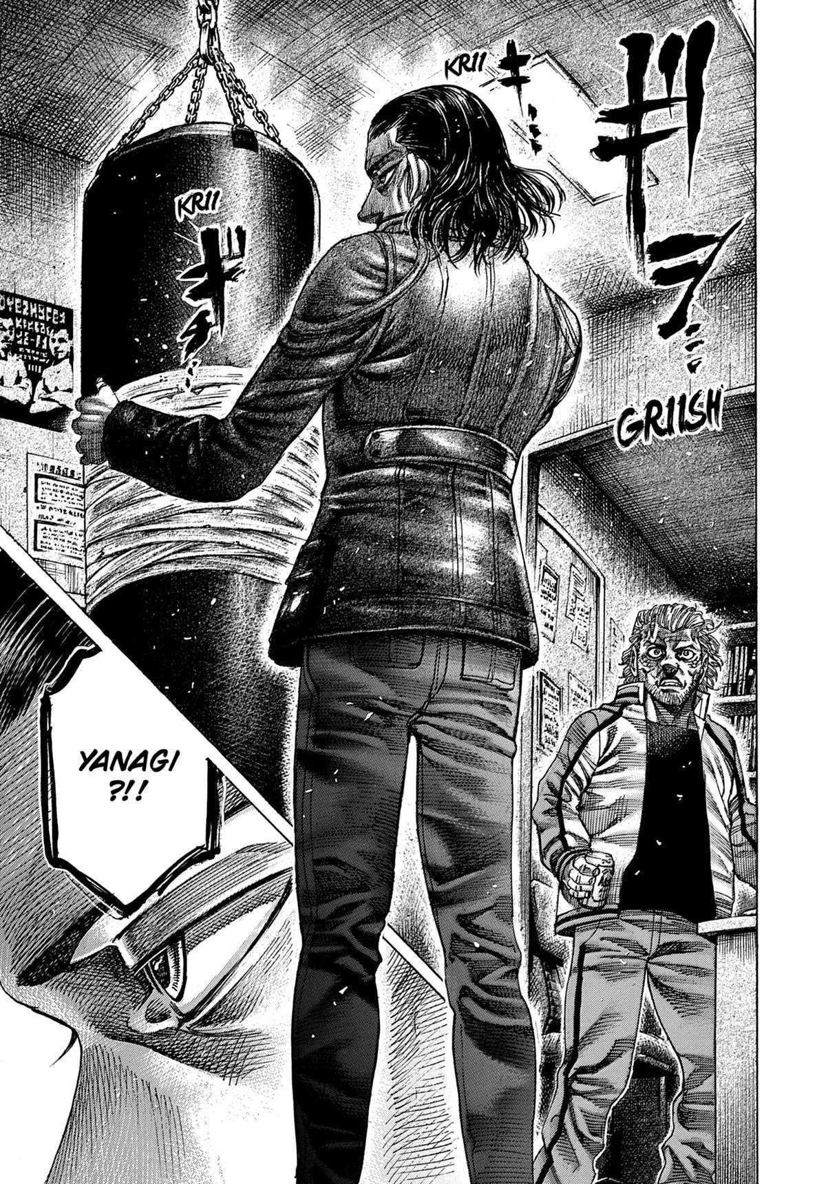 Read Riku-do FR Manga Online