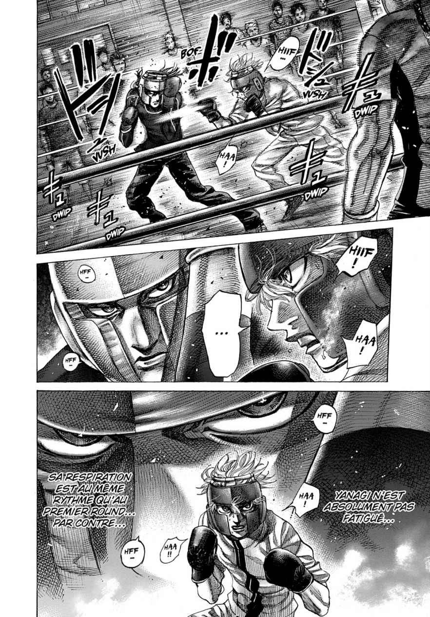 Read Riku-do FR Manga Online