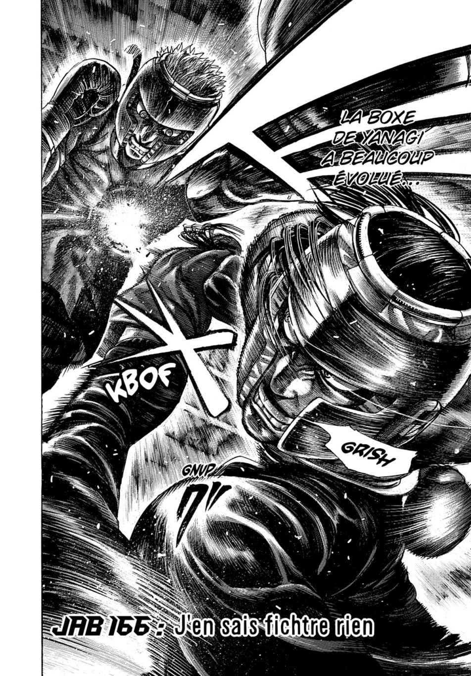 Read Riku-do FR Manga Online