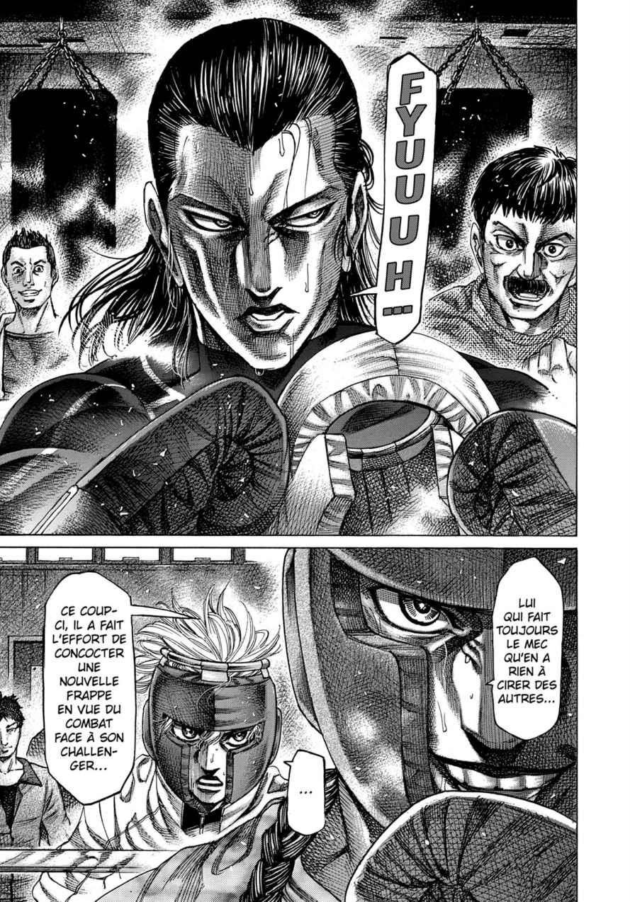 Read Riku-do FR Manga Online