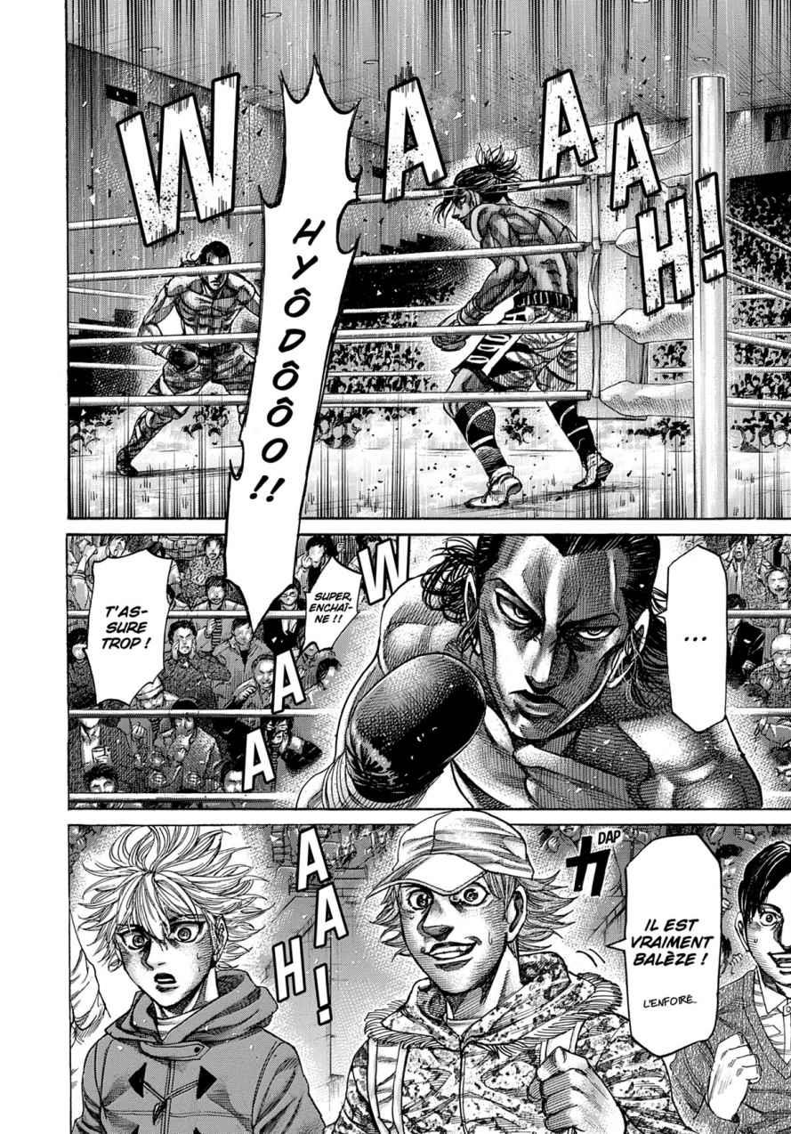 Read Riku-do FR Manga Online