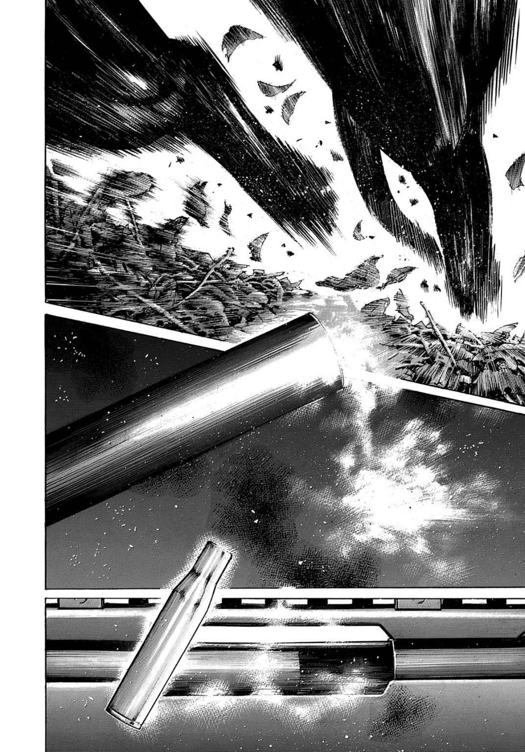 Read Riku-do FR Manga Online