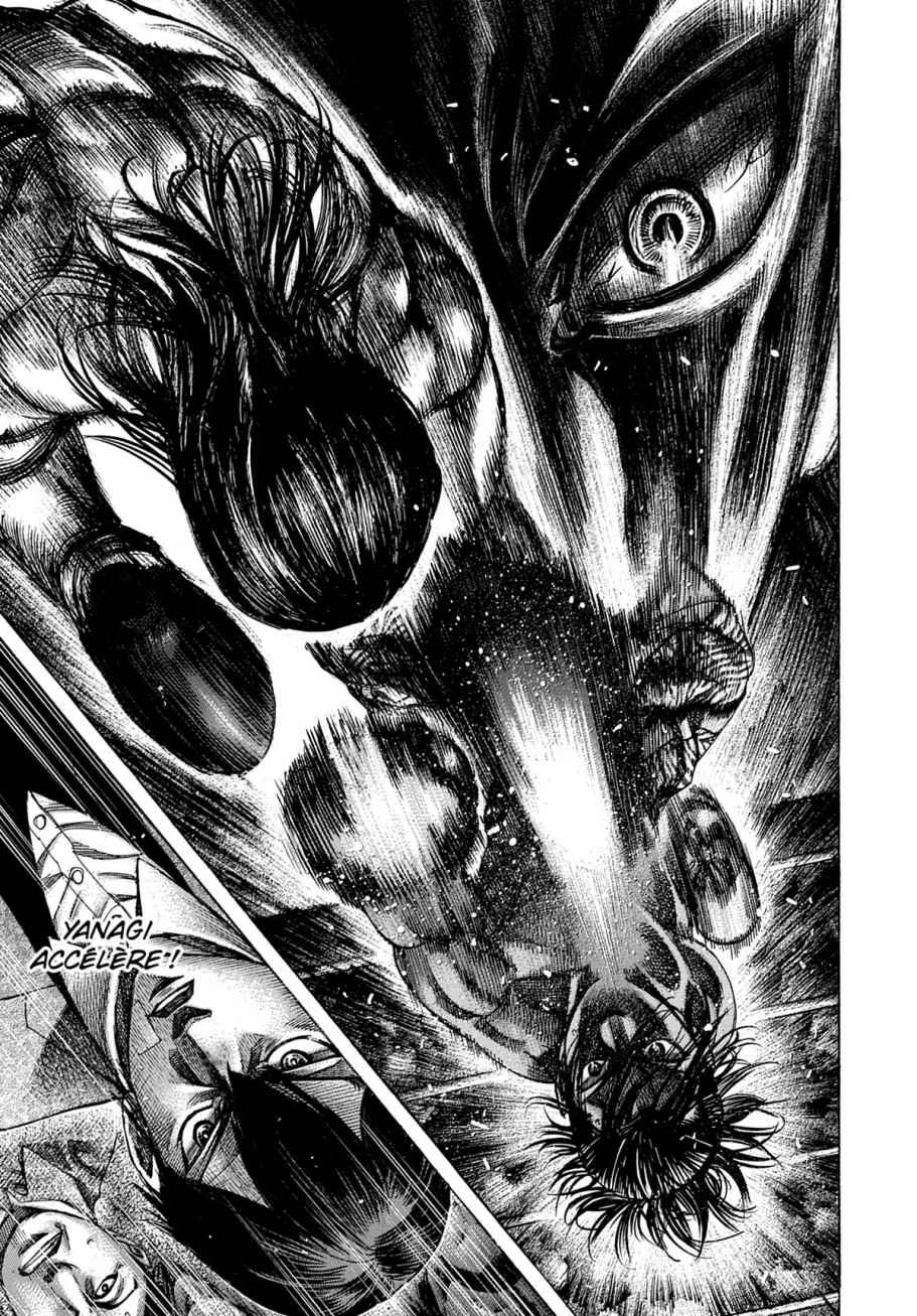 Read Riku-do FR Manga Online